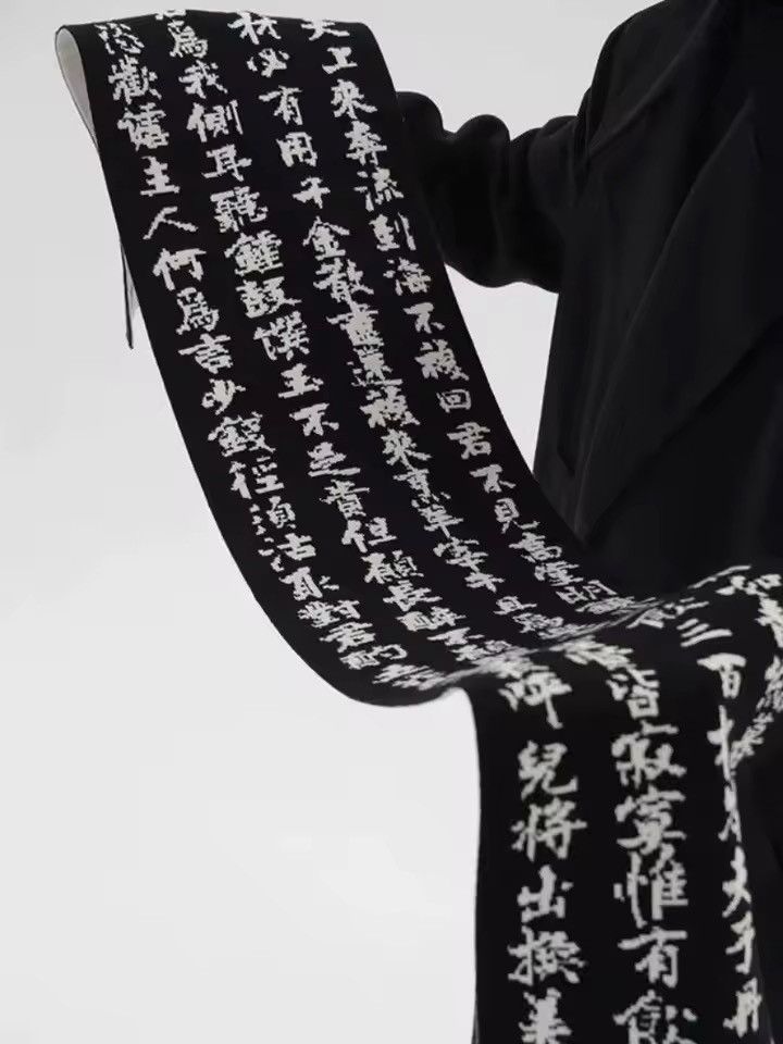 Japanese Brand Black & White Japanese Style Streetwear Scarf Size ONE SIZE - 8 Thumbnail