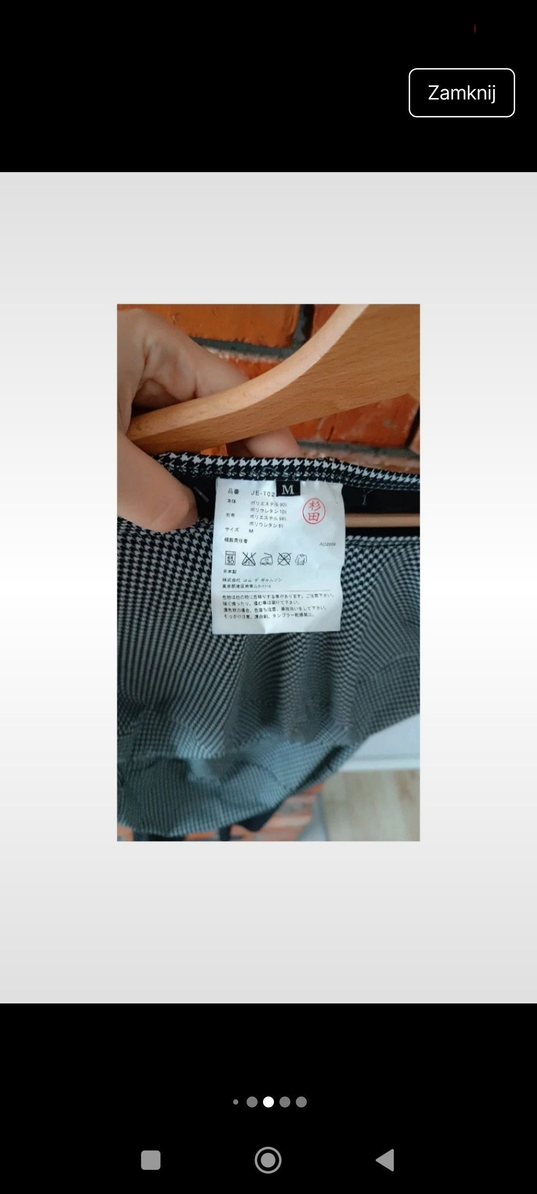 Junya Watanabe Junya Watanabe Sculptured Skirt Pants Size 28" / US 6 / IT 42 - 4 Thumbnail