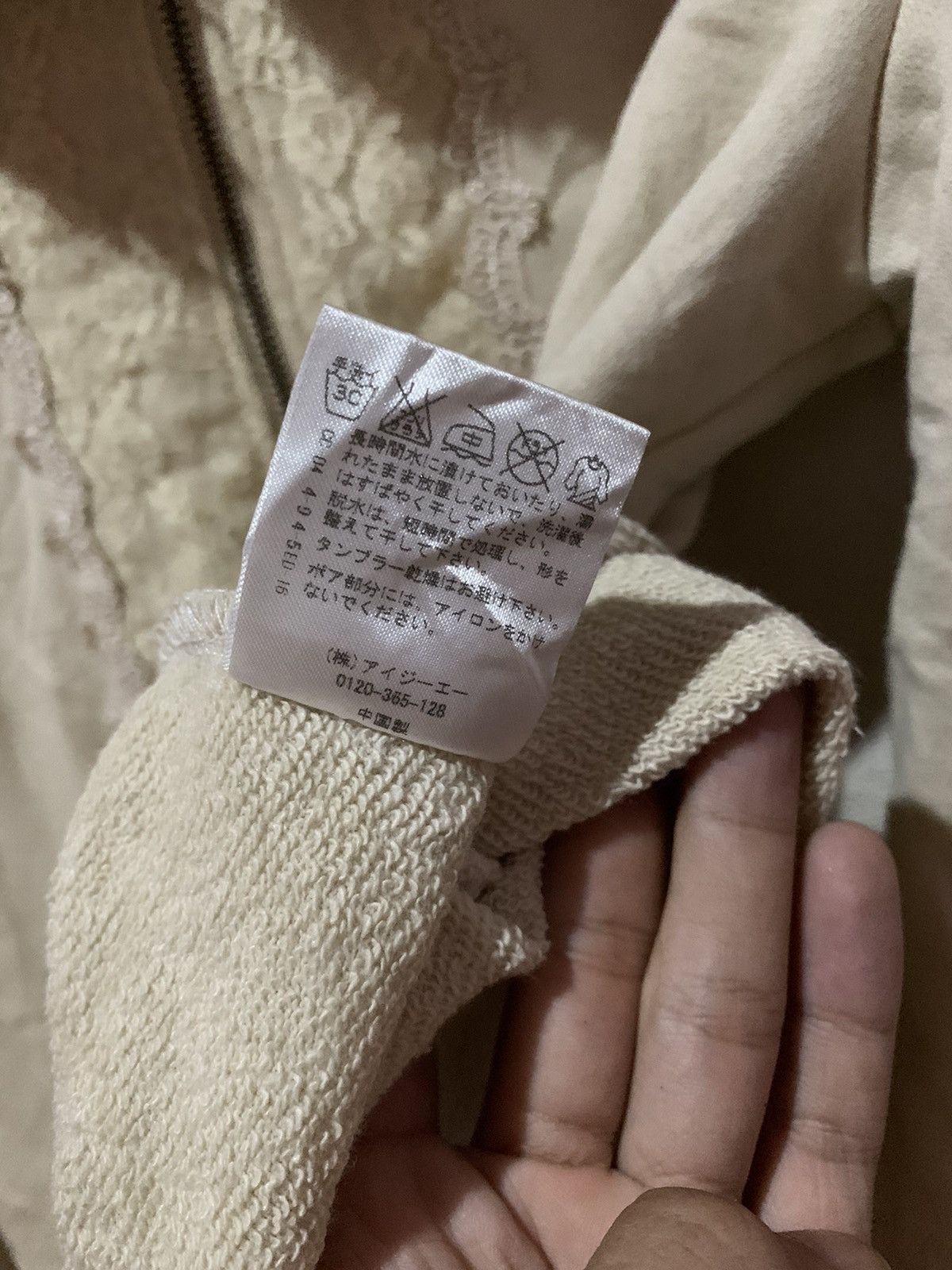 Beauty Beast × If Six Was Nine × Japanese Brand Japanese fur faux AXES femme like ifsixwashnine Size M / US 6-8 / IT 42-44 - 6 Thumbnail