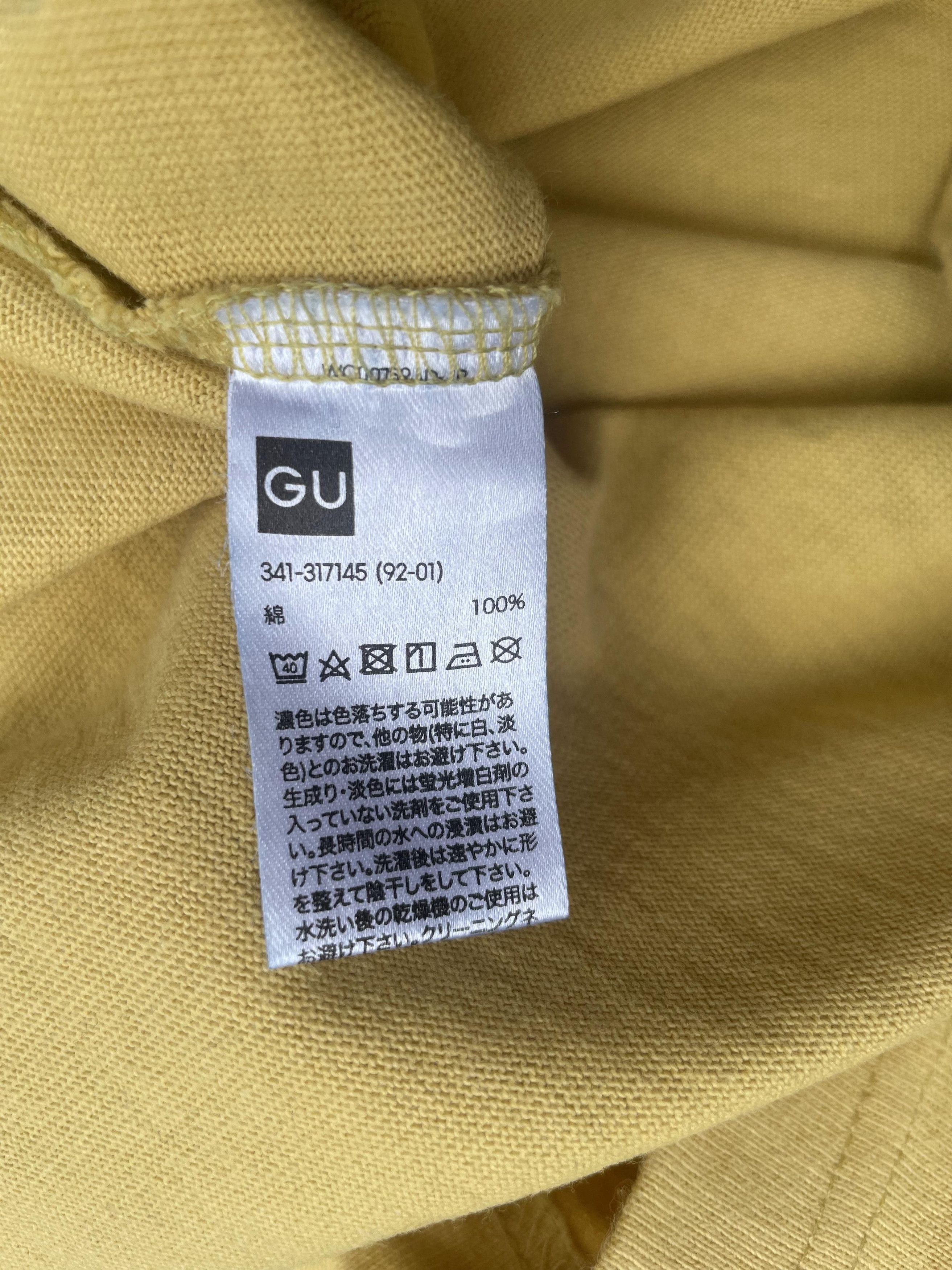 GU Gu Japan USMC Military Tshirt Size US M / EU 48-50 / 2 - 7 Thumbnail