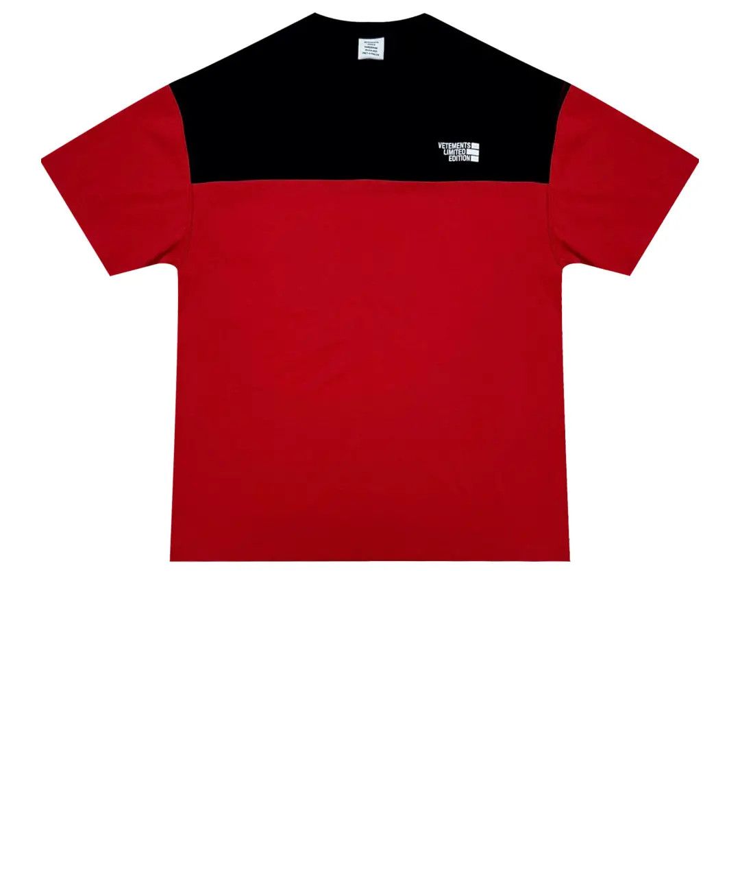 Vetements 🔥FINAL DROP🔥 Vetements Adult Entertainment Tee (Black