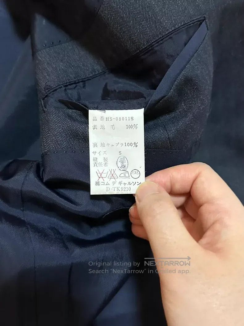 Comme des Garcons Comme des Garcons jacket Size US S / EU 44-46 / 1 - 4 Thumbnail