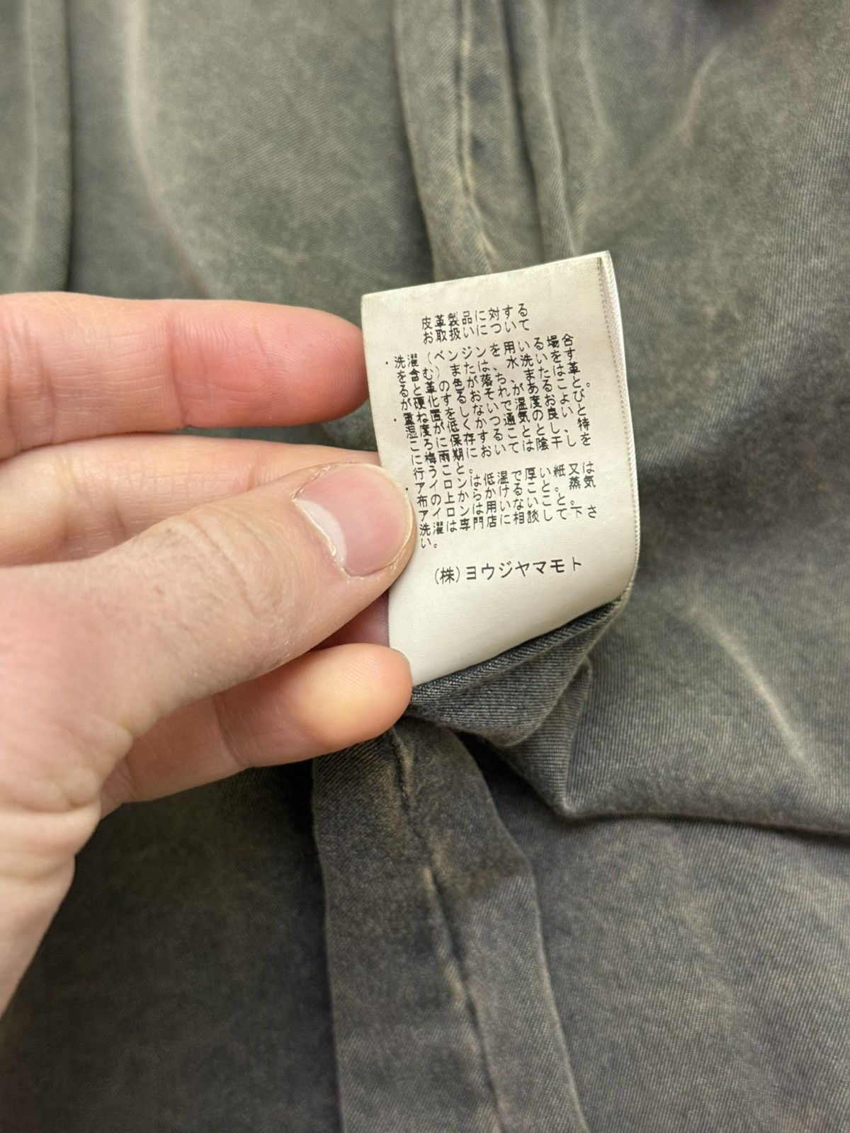 Isamu Katayama Backlash GRAIL x Backlash 1/1 “Rust” Speckled Leather Jacket Size US L / EU 52-54 / 3 - 18 Thumbnail