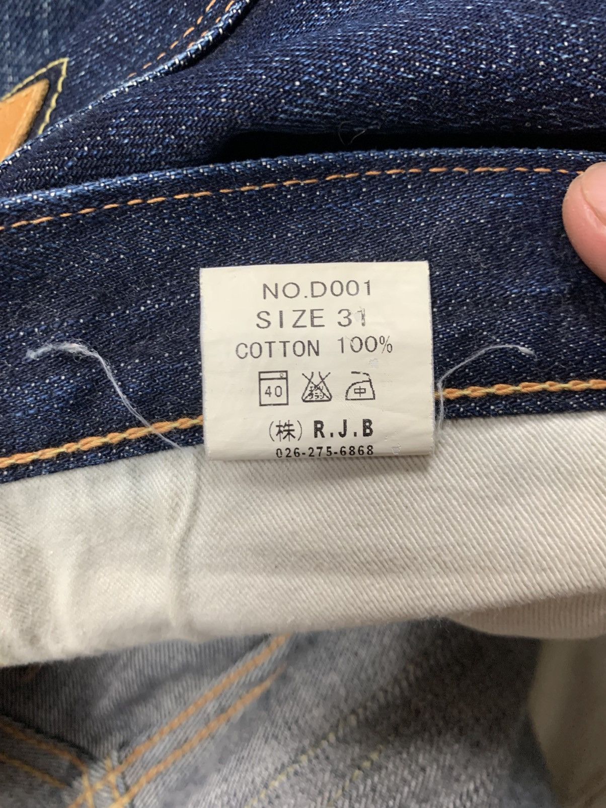 Real Japan Blues Real japan blue selvedge denim Size US 31 - 11 Thumbnail