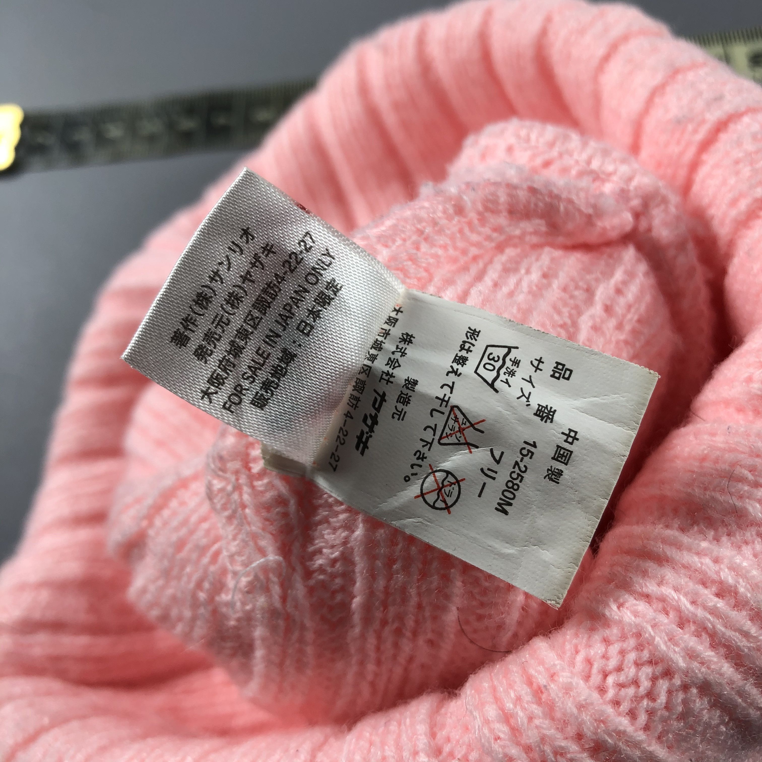 Anime × Japanese Brand × Vintage Womens Hello Kitty Beanie Snow Hat Snow Cap -D493 Size ONE SIZE - 7 Thumbnail