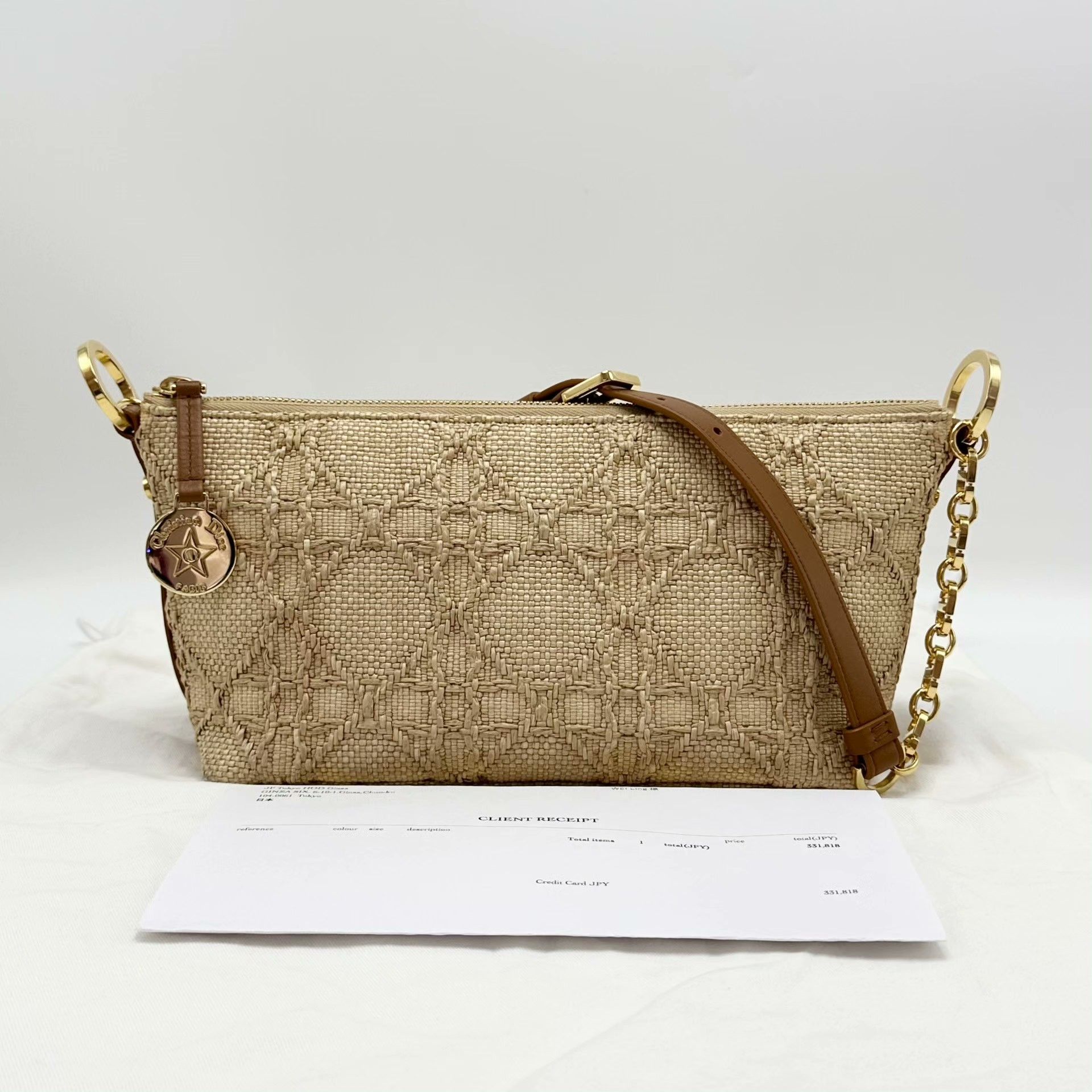 Dior Pre-loved Bag Very good condition Size ONE SIZE - 1 Thumbnail