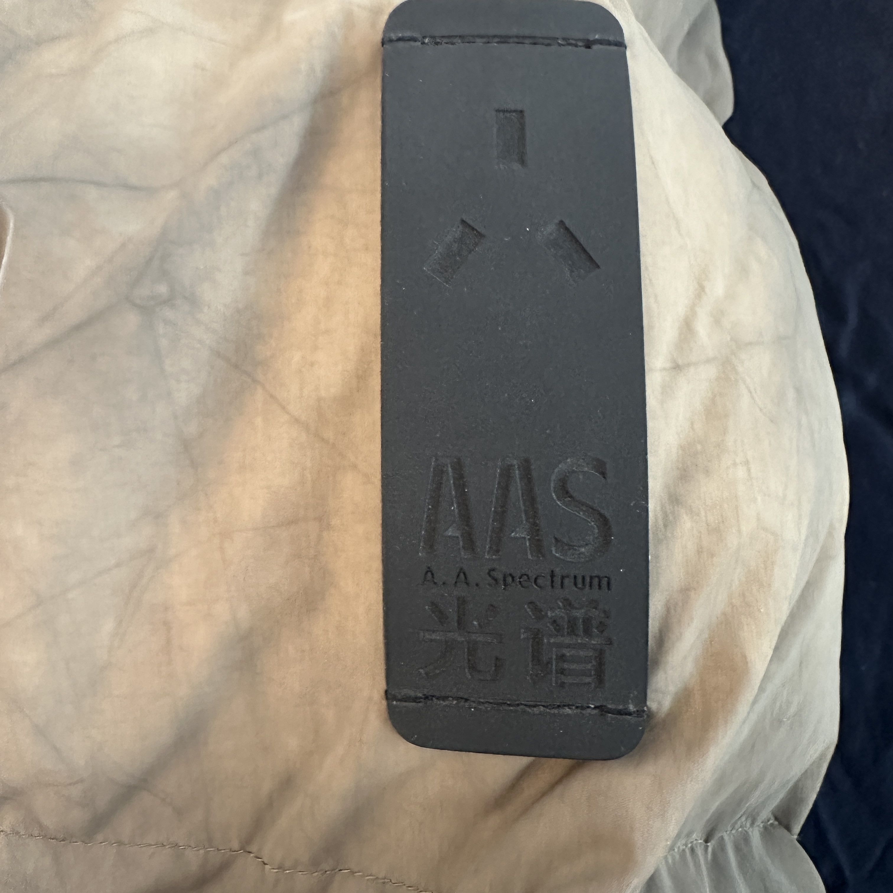 A. A. Spectrum A. A. Spectrum Down Jacket Braskas Size US M / EU 48-50 / 2 - 13 Thumbnail