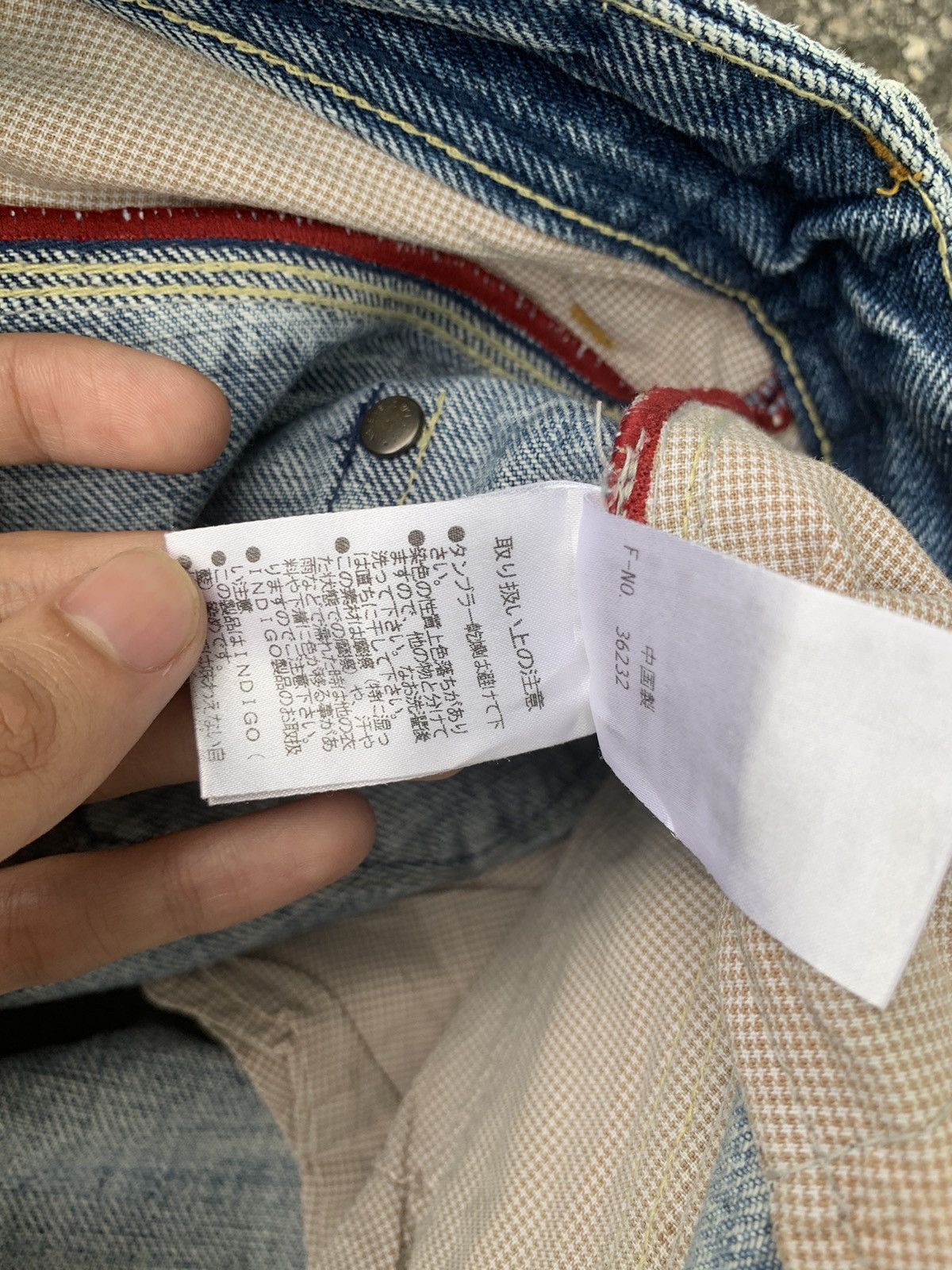 Nicole Club DISTRESSED NCFM NICOLE CLUB RIELABO SELVEDGE DENIM Size US 32 / EU 48 - 20 Thumbnail
