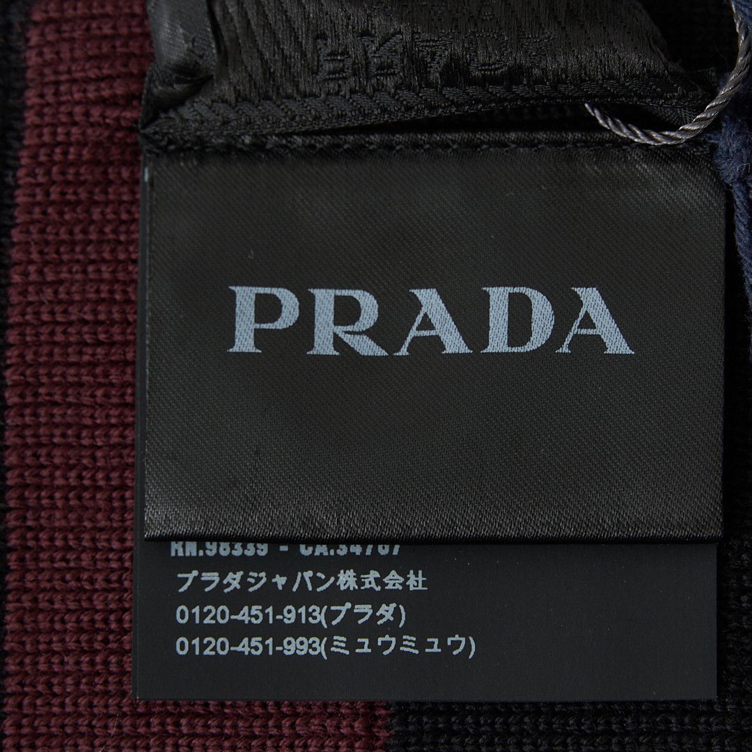 Prada Striped Wool Scarf Unisex Size ONE SIZE - 6 Thumbnail