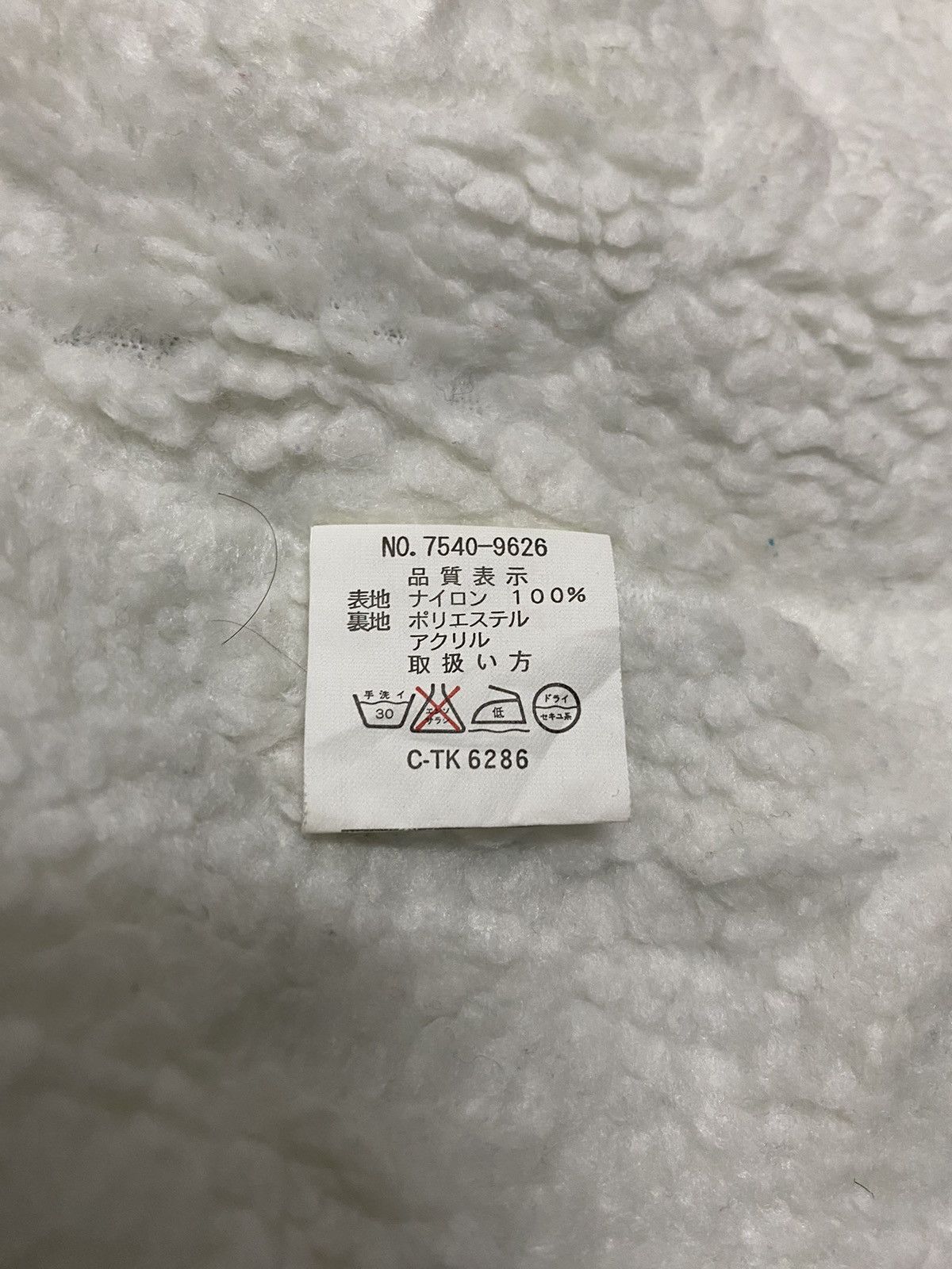 California Republic × Vintage UCLA JAKET Size US XL / EU 56 / 4 - 12 Thumbnail