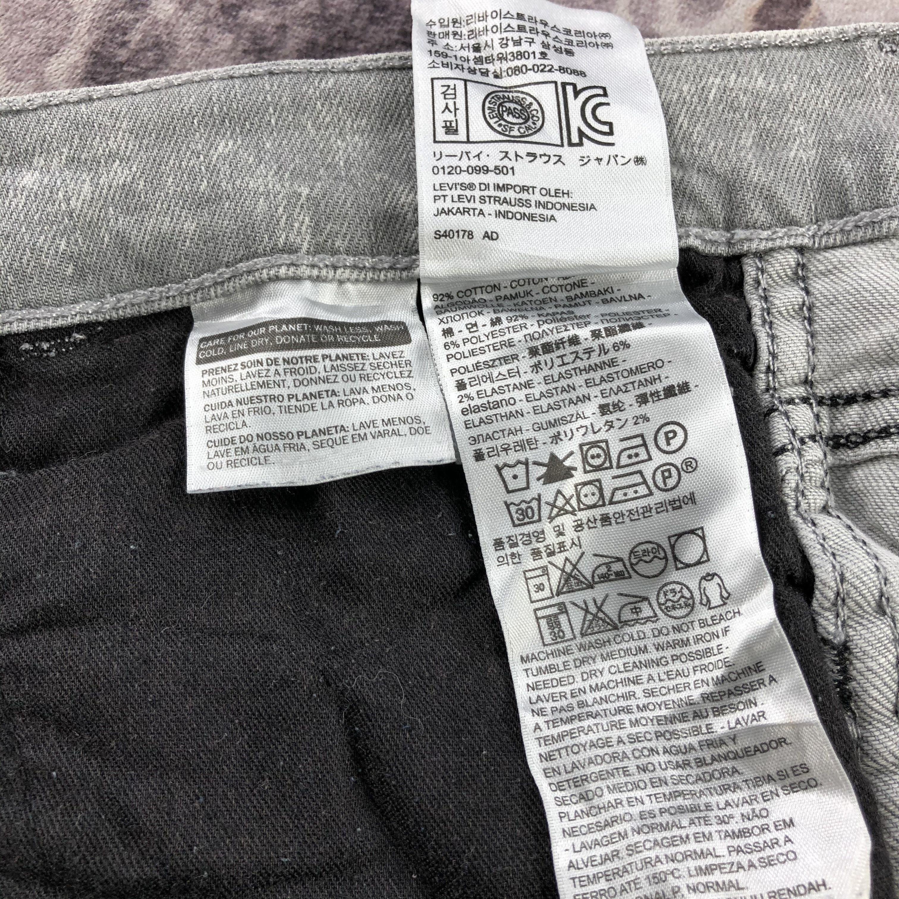 Levi's × Vintage Vintage Levis 511 Jeans-JM2965 Size US 32 / EU 48 - 14 Thumbnail