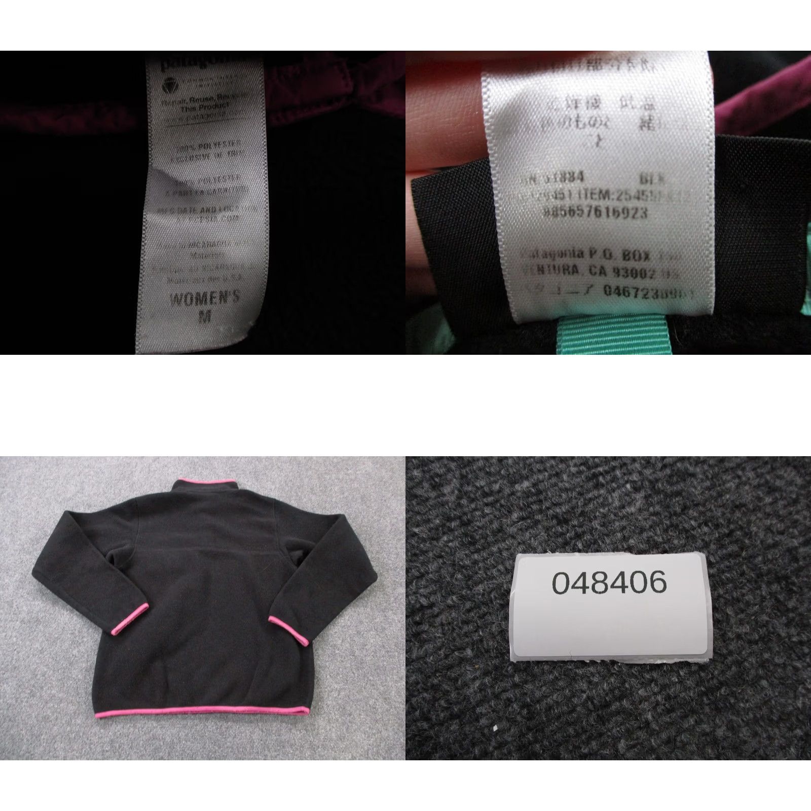 Patagonia Patagonia Jacket Womens M Black Snap Fleece Synchilla Sweater Jumper 25455 Size M / US 6-8 / IT 42-44 - 8 Thumbnail