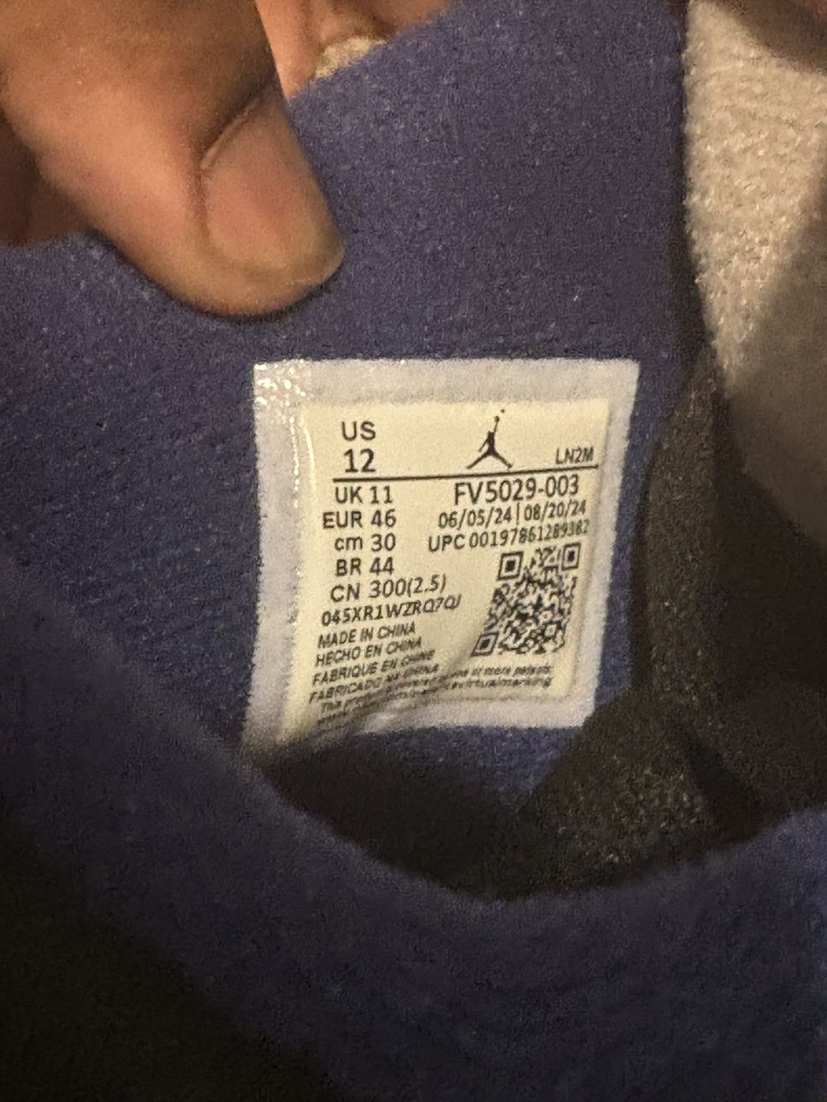 Jordan Brand Air jordan 4 Retro Size US 12 / EU 45 - 6 Thumbnail