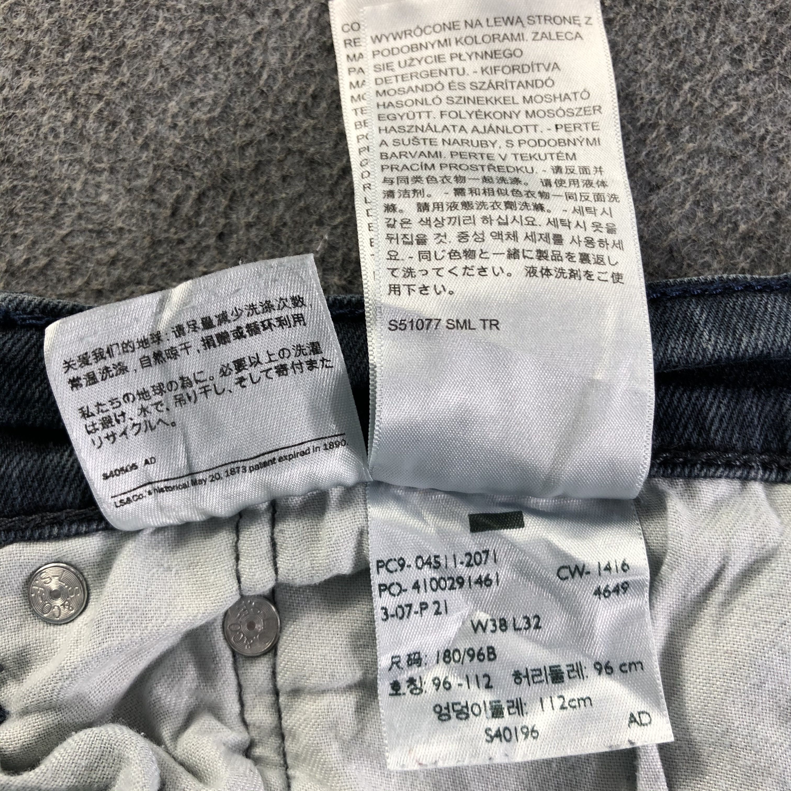 Levi's Vintage Levis 511 Jeans-J4349 Size US 36 / EU 52 - 11 Thumbnail