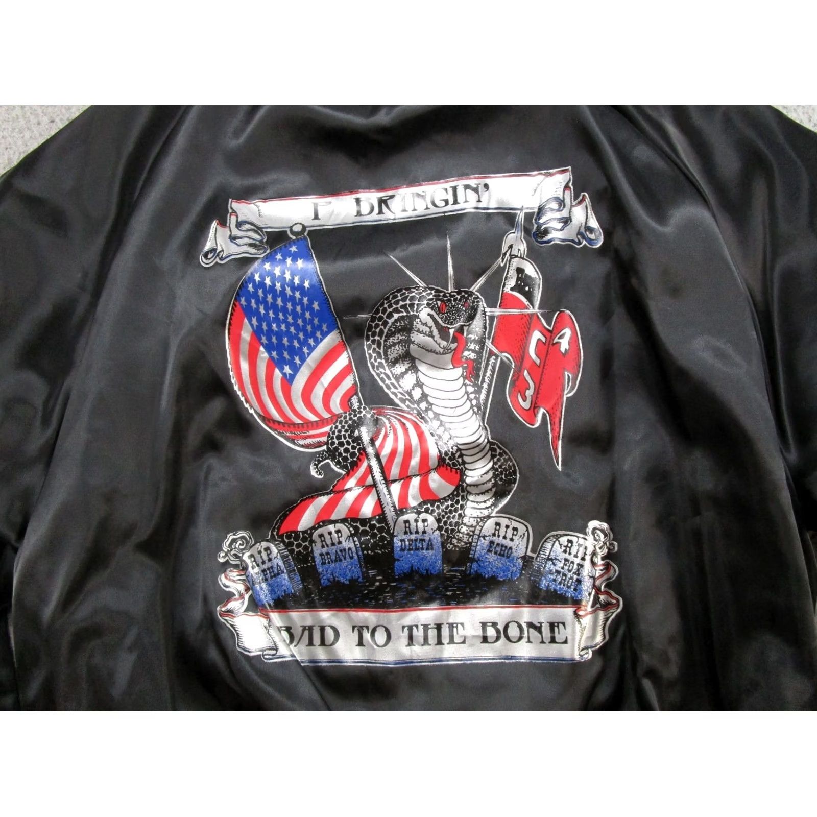 Vintage VINTAGE King Louie Bomber Jacket Men's S Satin 80s Skull Army Black Nylon Satin Coat Casual Military Style Bomber Mens Uk 80s Size US S / EU 44-46 / 1 - 6 Thumbnail