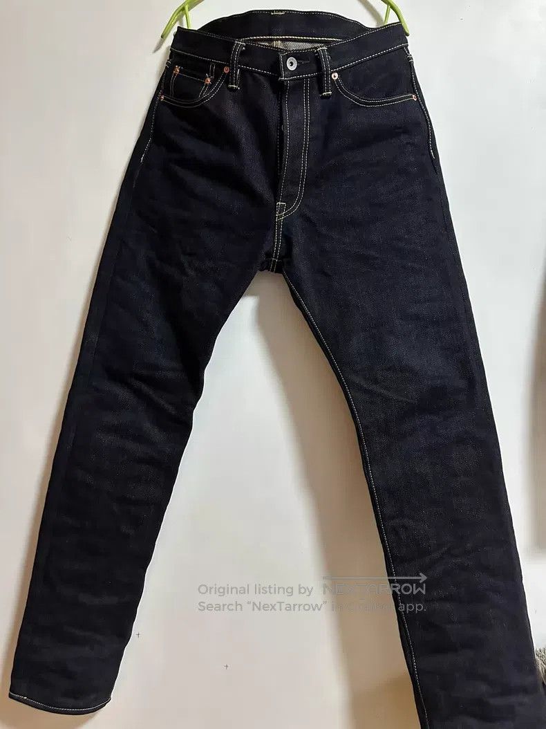 Iron Heart Iron Heart Jeans Size US 34 / EU 50 - 1 Thumbnail
