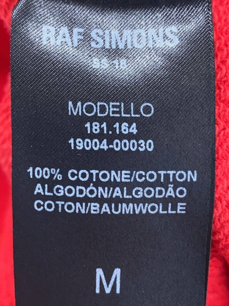 Raf Simons SS18 "JOY DIVISION" Hoodie Size US M / EU 48-50 / 2 - 7 Thumbnail