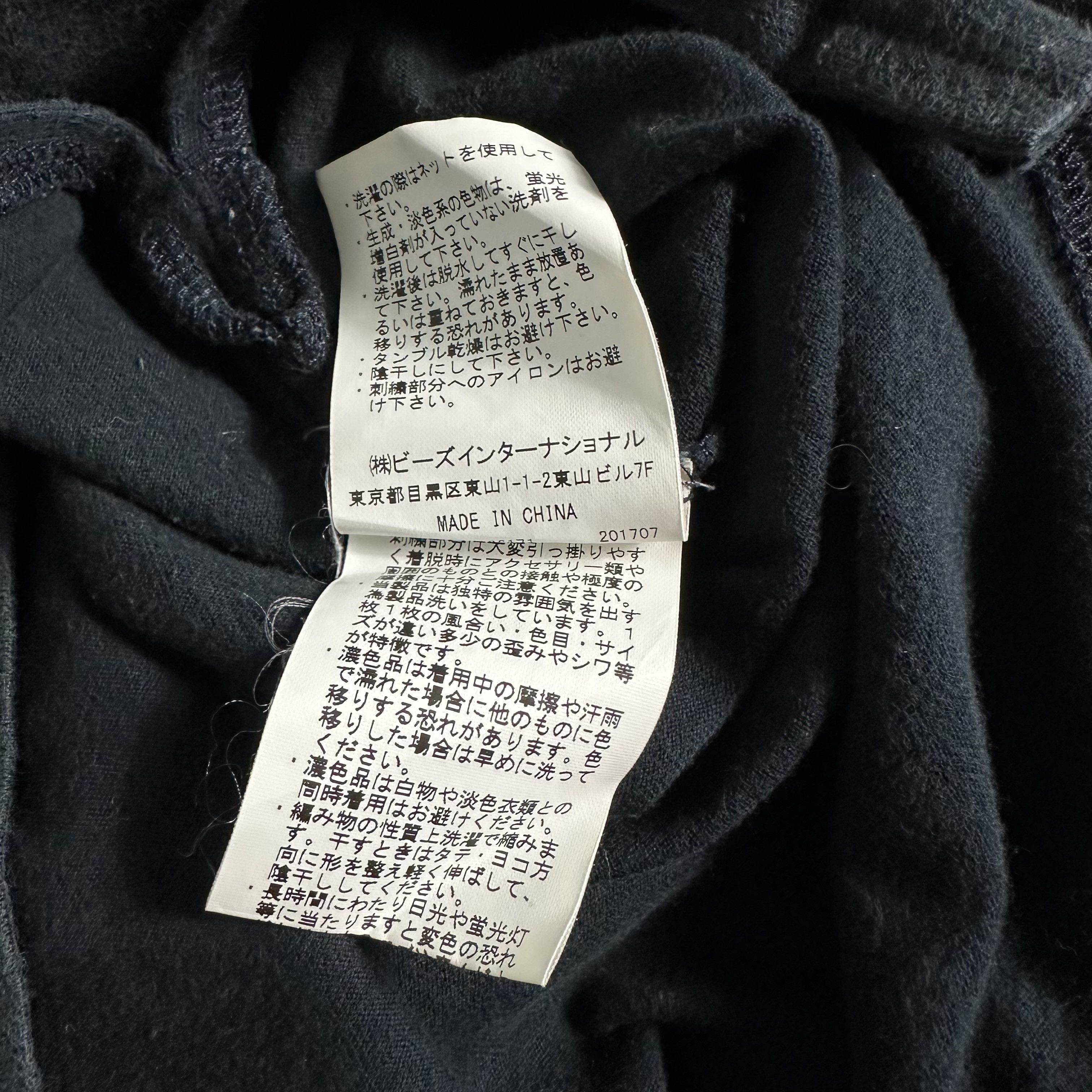 Japanese Brand 🔥RARE🔥Vintage X-Girl Japanese Brand Hoodie T-shirt Size US M / EU 48-50 / 2 - 7 Thumbnail
