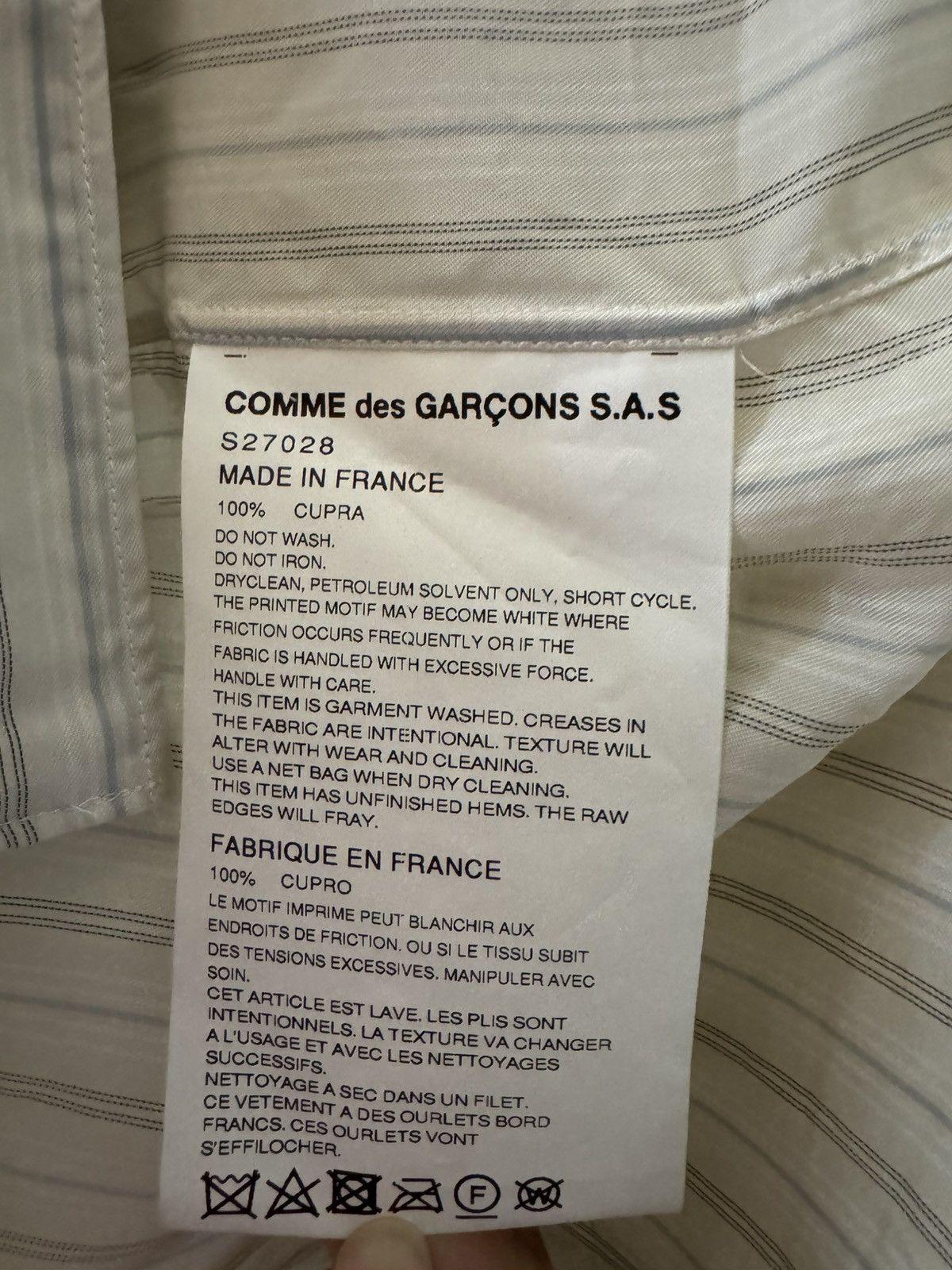Comme des Garcons SHIRT Comme Des Garcons SHIRT striped cut out mask short Sz L Size US L / EU 52-54 / 3 - 6 Thumbnail