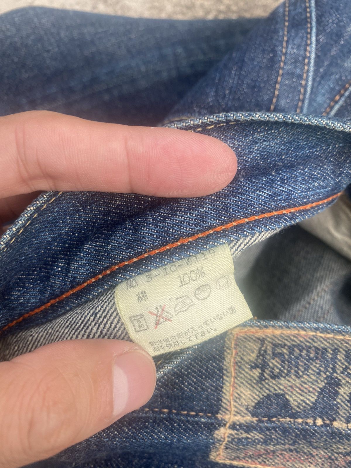 45rpm × Japanese Brand Japanese Brand 45rpm Loose Clawmark Denim Size US 27 - 24 Thumbnail