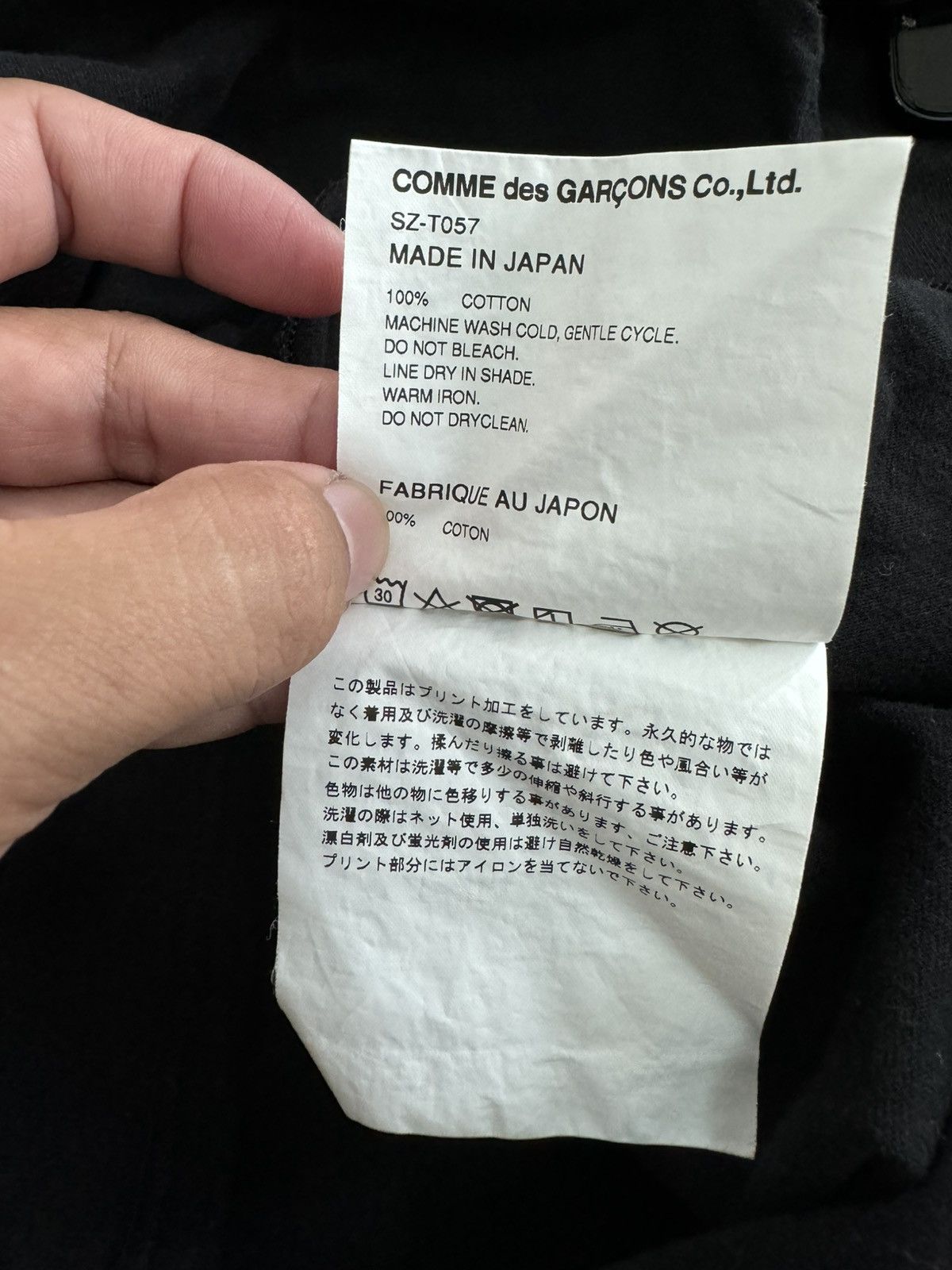 Comme des Garcons Vintage Comme des Garcons Black T-Shirt Size US M / EU 48-50 / 2 - 11 Thumbnail