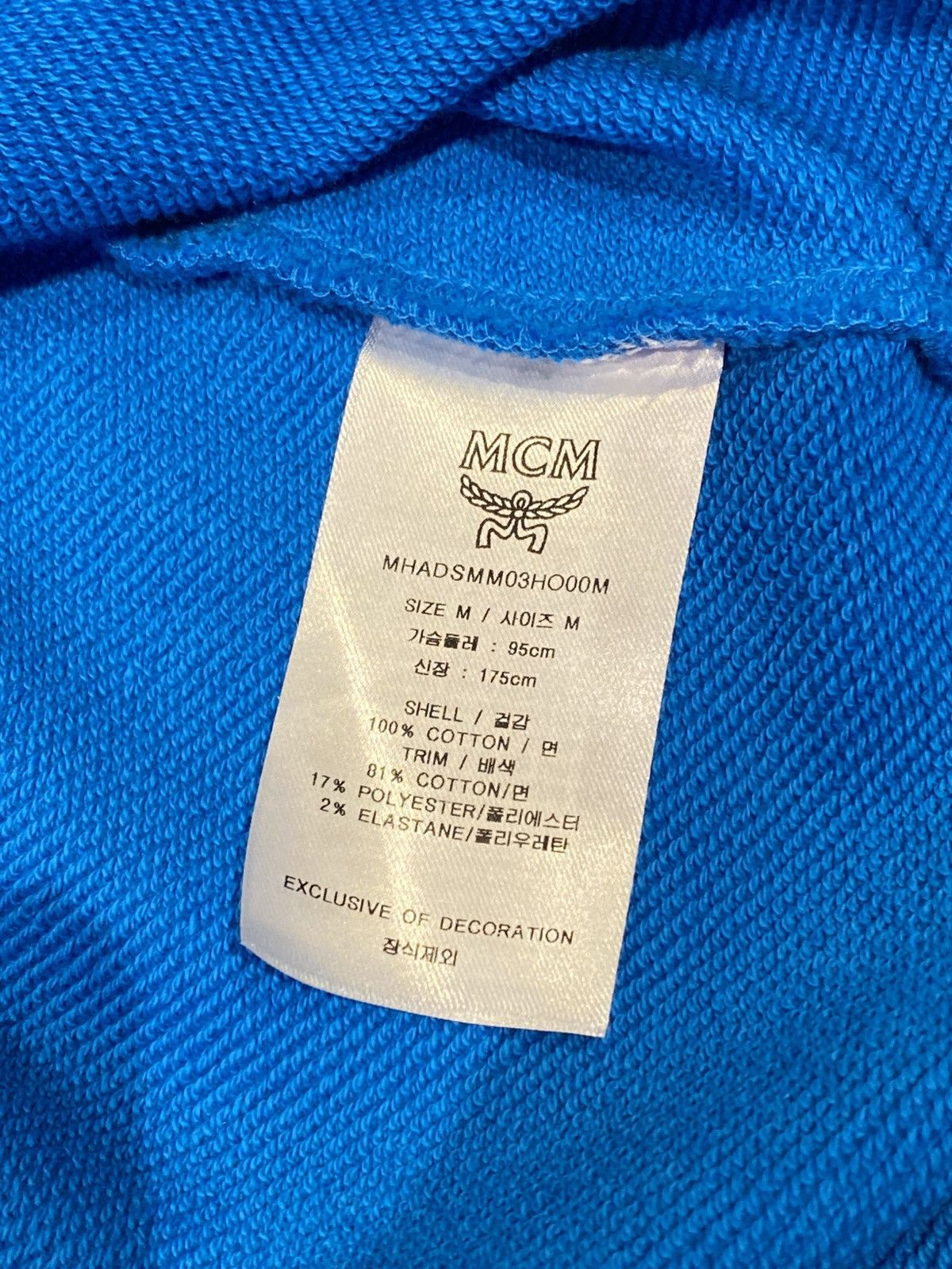 MCM MCM Meta Cyberpunk M Pup Hoodie Size US M / EU 48-50 / 2 - 4 Thumbnail