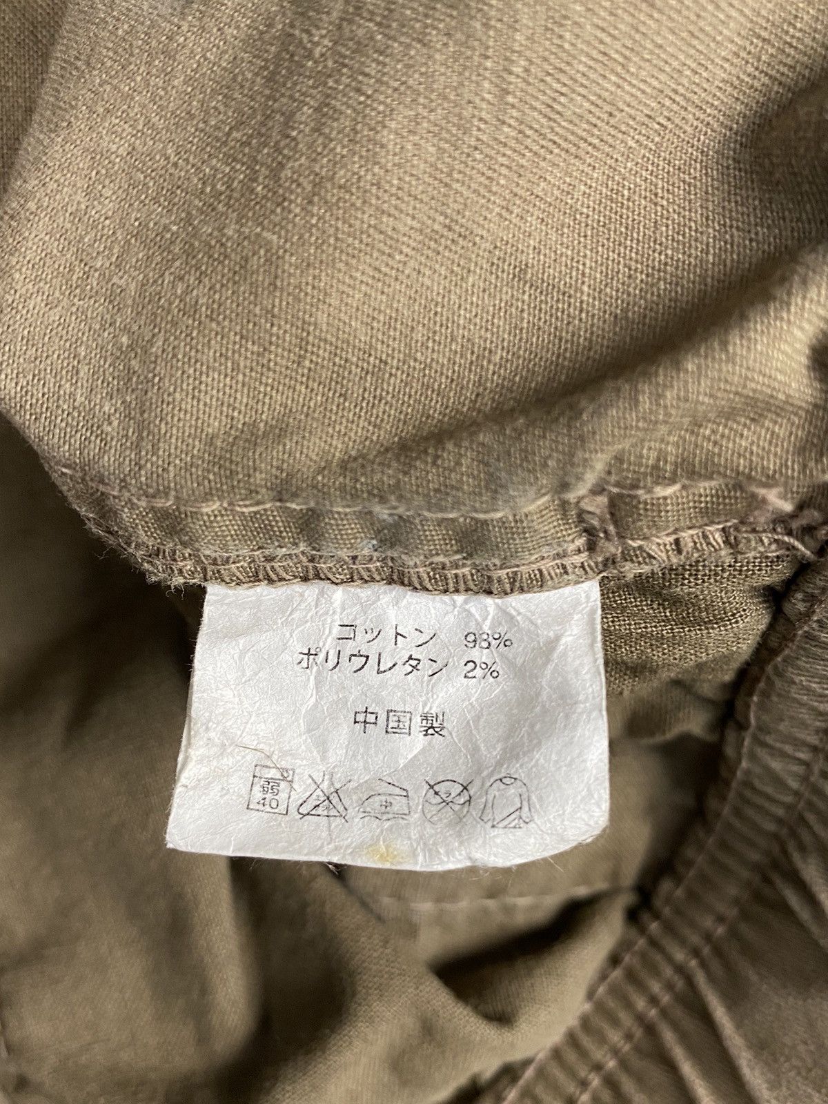 Gramicci Distressed Painter Pant Size US 33 - 9 Thumbnail