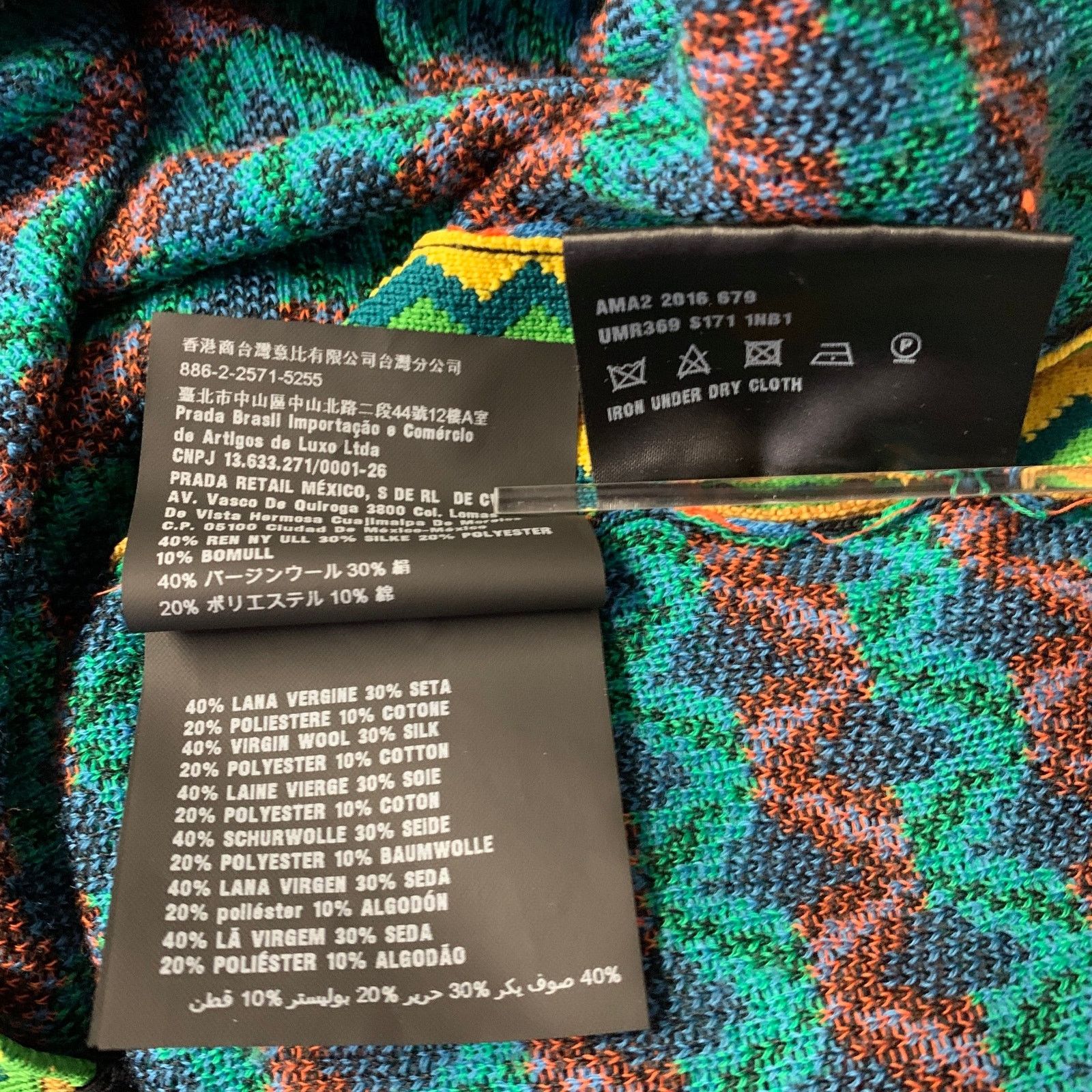 Prada PRADA Green Multi-Color Geometric Wool Poly Silk Sweater Size US L / EU 52-54 / 3 - 7 Thumbnail
