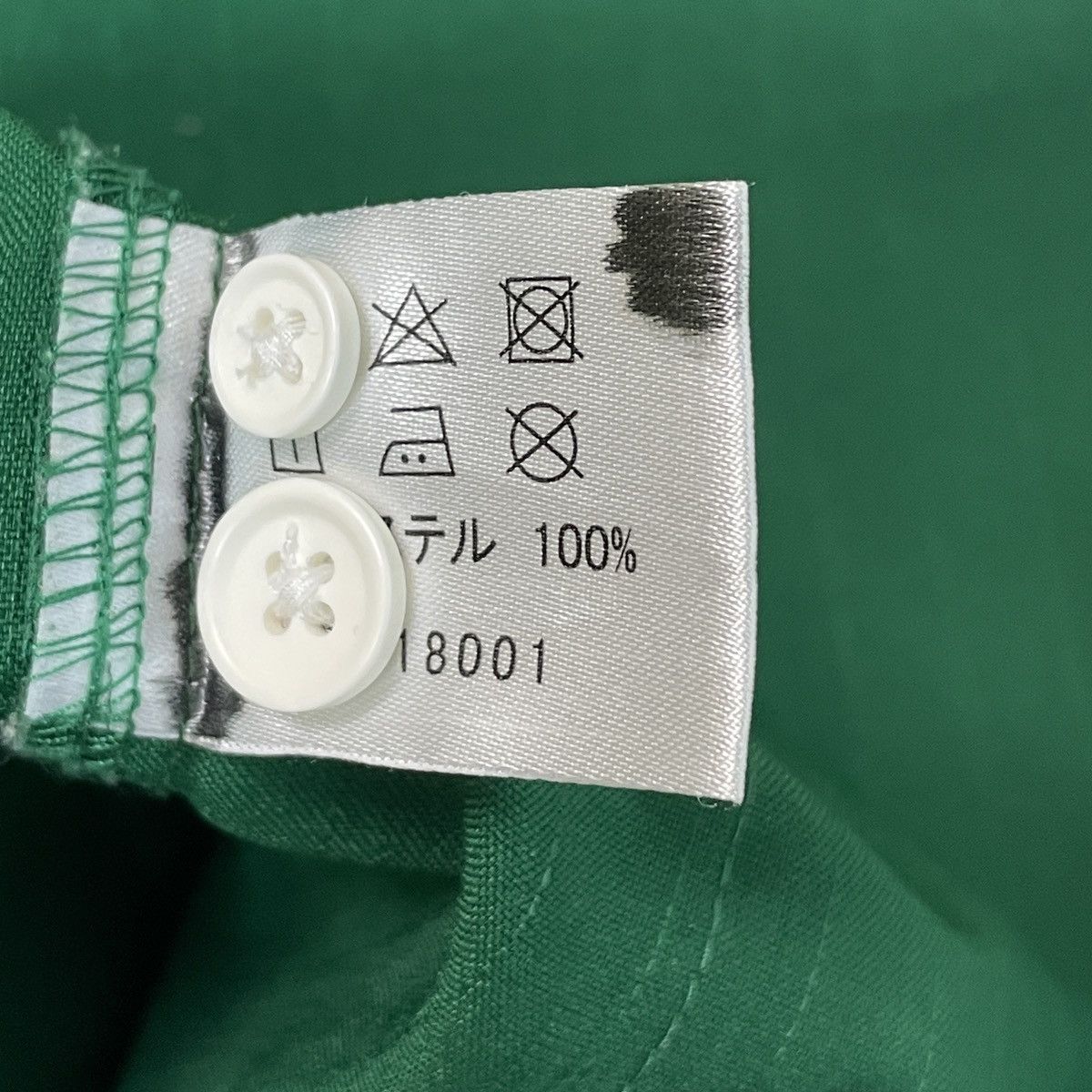 uniform experiment VTG Rare 7 Eleven Long Sleeve Uniform Jacket Size US L / EU 52-54 / 3 - 16 Thumbnail