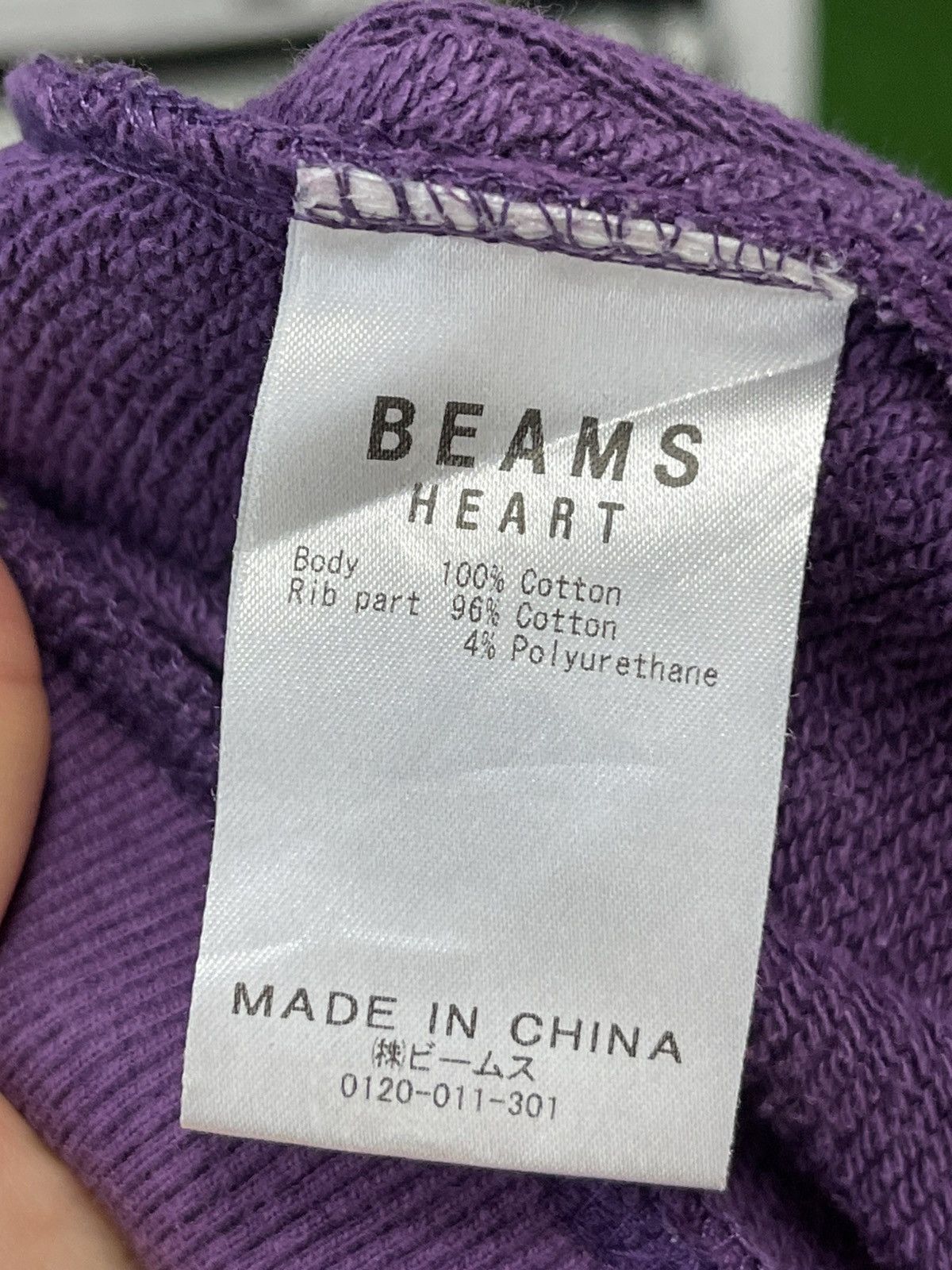 Beams Plus Beams Sweatshirt Size US S / EU 44-46 / 1 - 11 Thumbnail