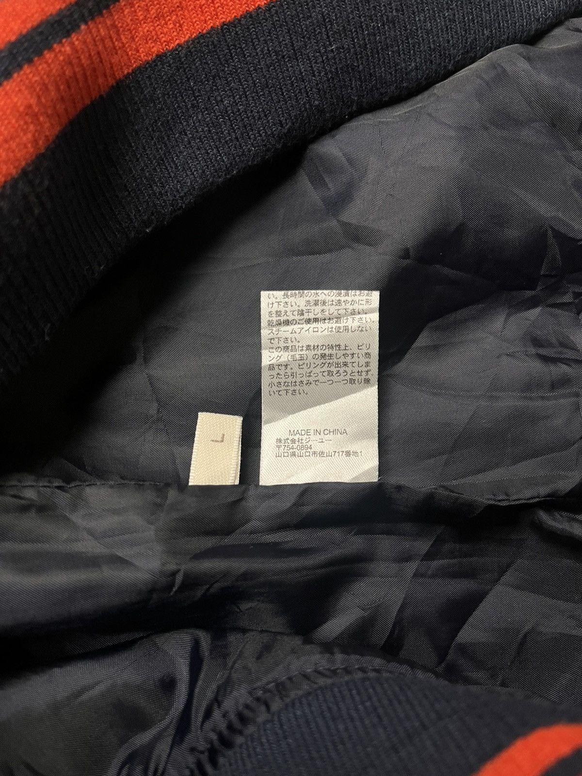 Japanese Brand Bomber Jacket Striped Size US L / EU 52-54 / 3 - 5 Thumbnail