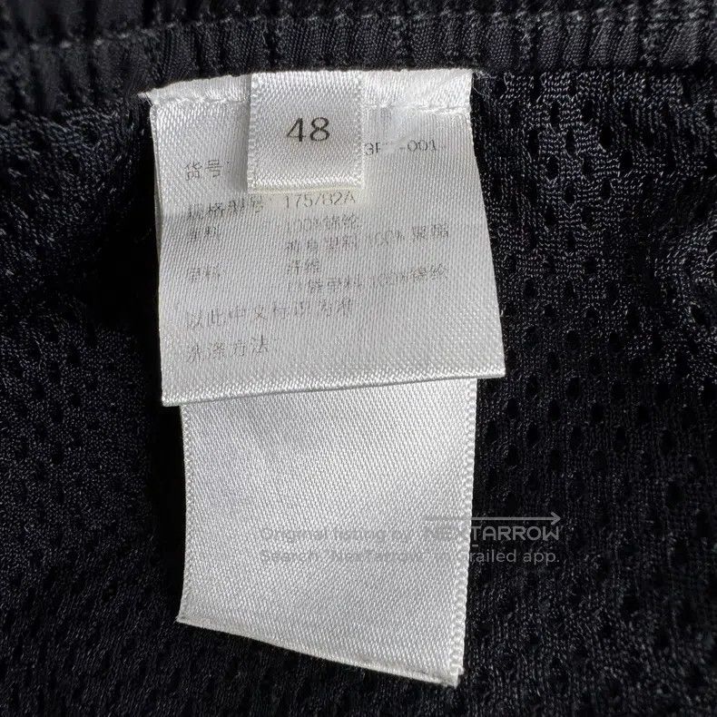 Givenchy Givenchy All-over Printed Logo Elastic Waist Casual Pants Size US 32 / EU 48 - 4 Thumbnail