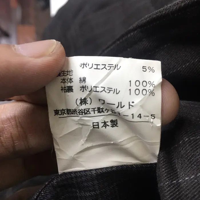 Takeo Kikuchi Vtg TAKEO KIKUCHI JAPAN Parka Jacket Pea Coat Windbreaker Size US L / EU 52-54 / 3 - 5 Thumbnail