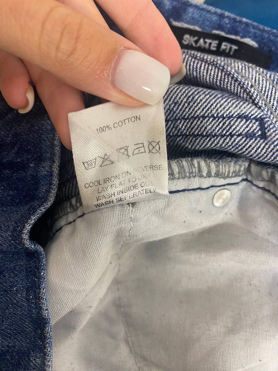 Jaded London Jaded London Jeans Size US 30 / EU 46 - 11 Thumbnail