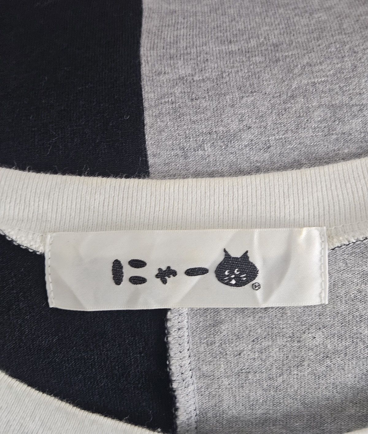 Ne-Net Nenet Cat pocket shirt Size US L / EU 52-54 / 3 - 5 Thumbnail