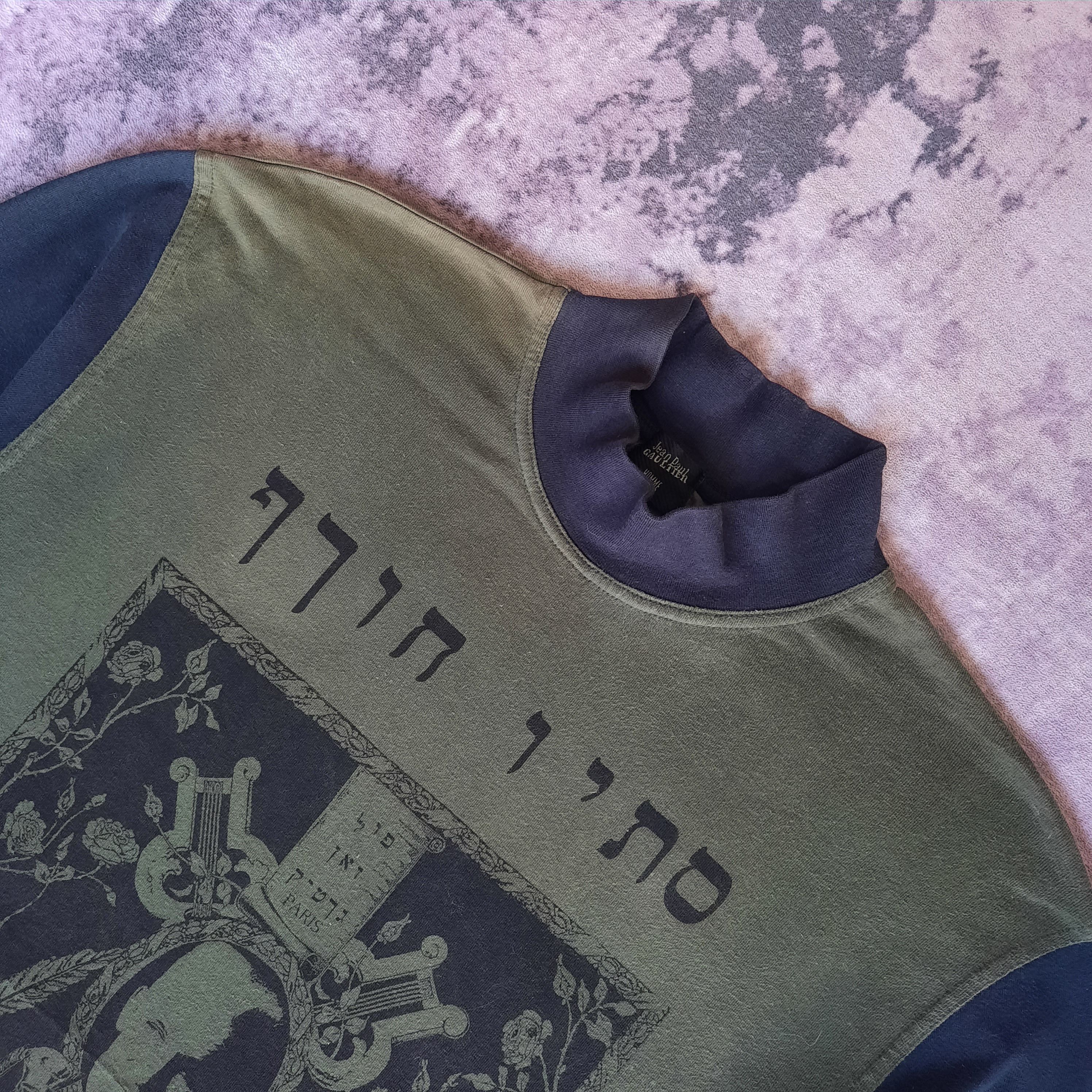 Jean Paul Gaultier 💥 Archived 1993 F/W jgp jean paul gaultier jewish culture Size US L / EU 52-54 / 3 - 2 Thumbnail