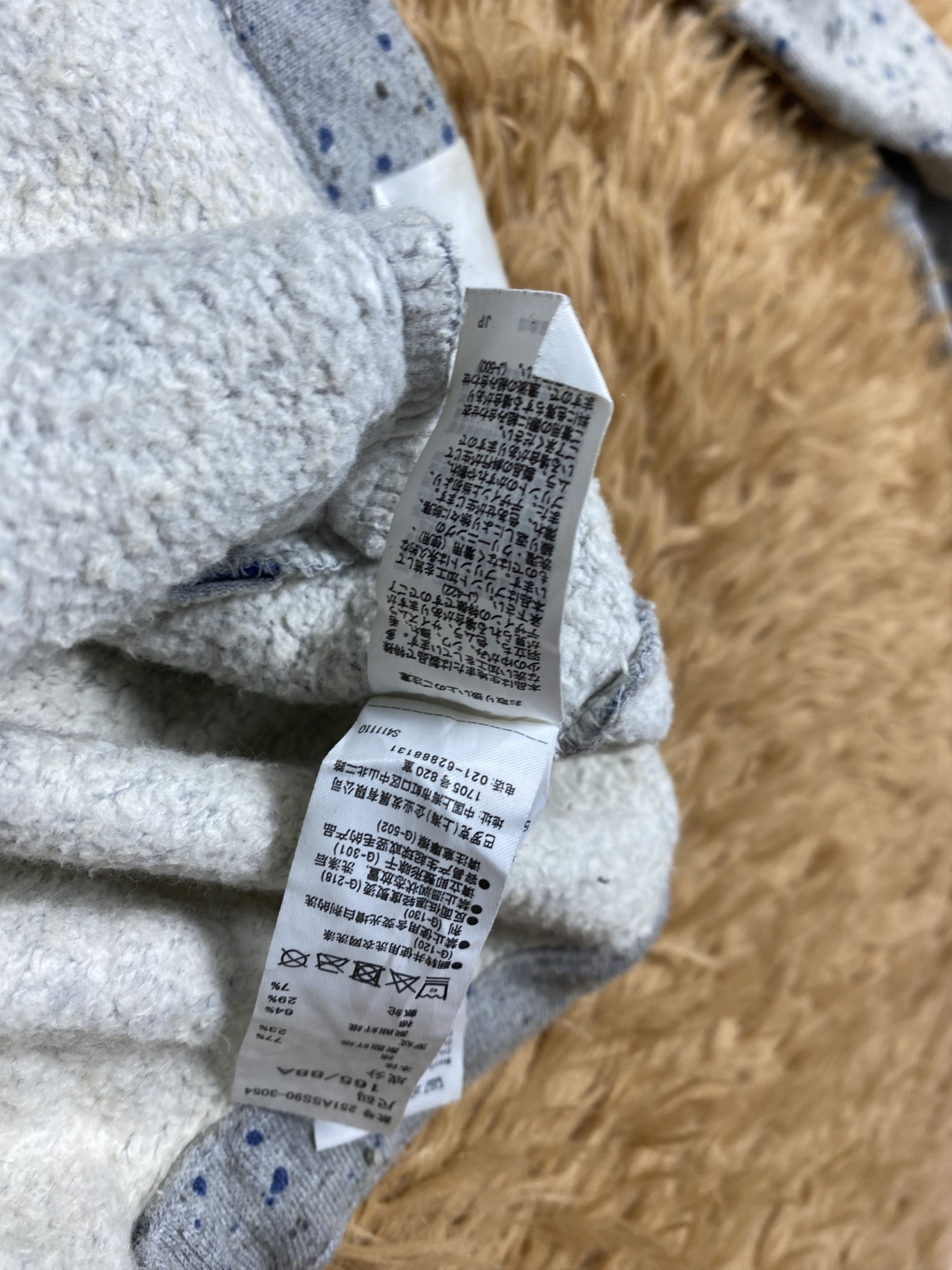 MOUSSY Vintage Azul Moussy Hoodies PS0323 Size US S / EU 44-46 / 1 - 8 Thumbnail