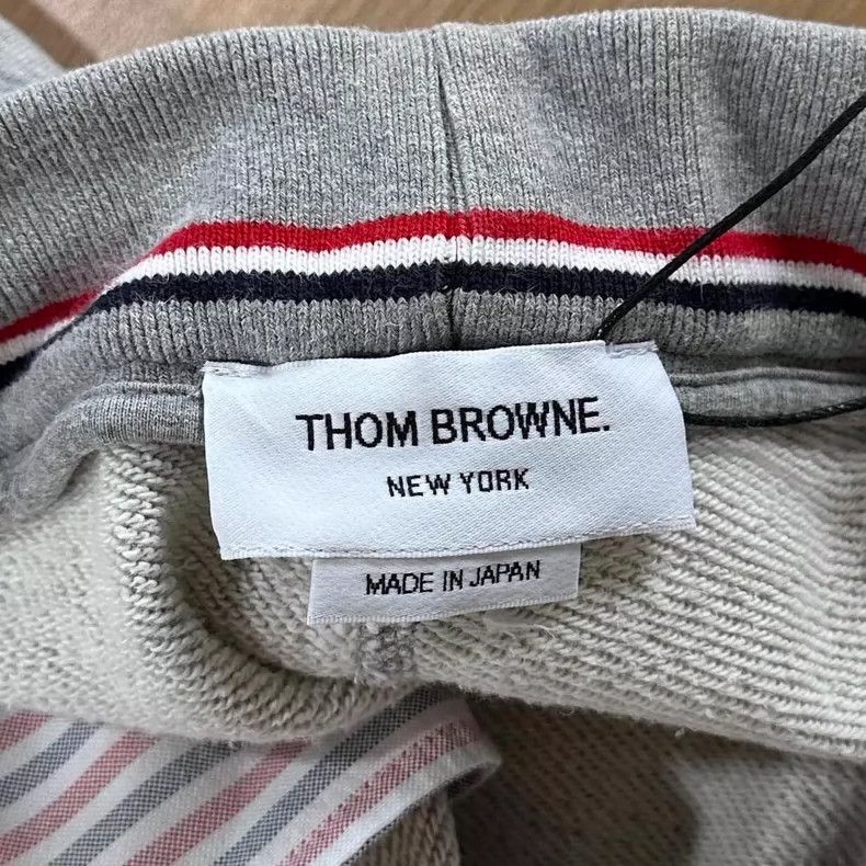 Thom Browne Thom Browne Size 2 Classic striped shorts 2506-Nextarrow Size US 29 - 4 Thumbnail