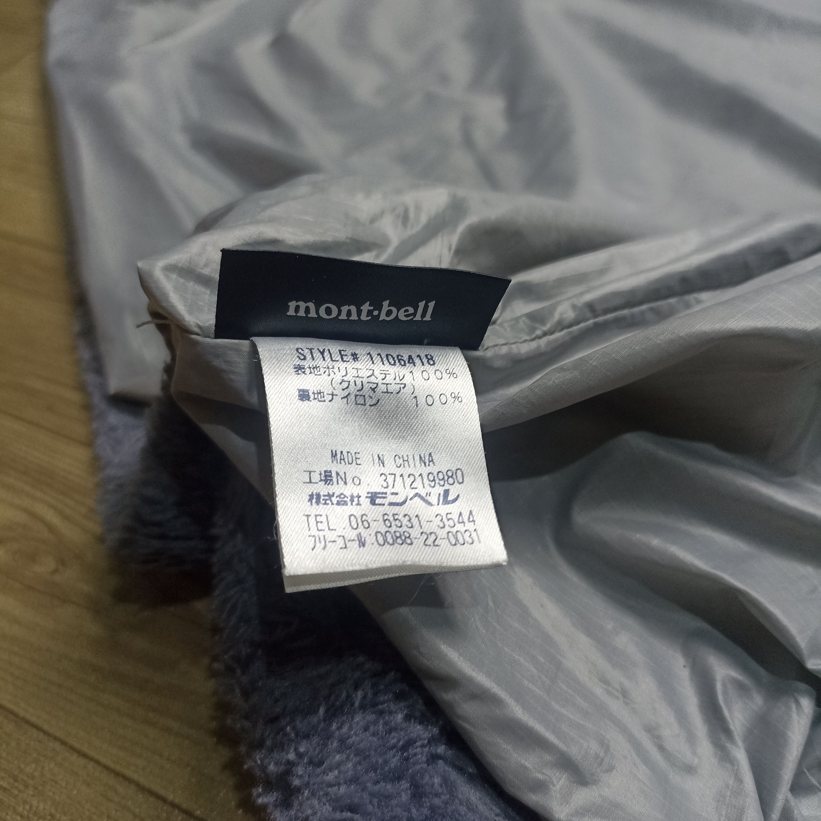 Montbell Montbell ClimaAir fleece Jacket Size M / US 6-8 / IT 42-44 - 13 Thumbnail