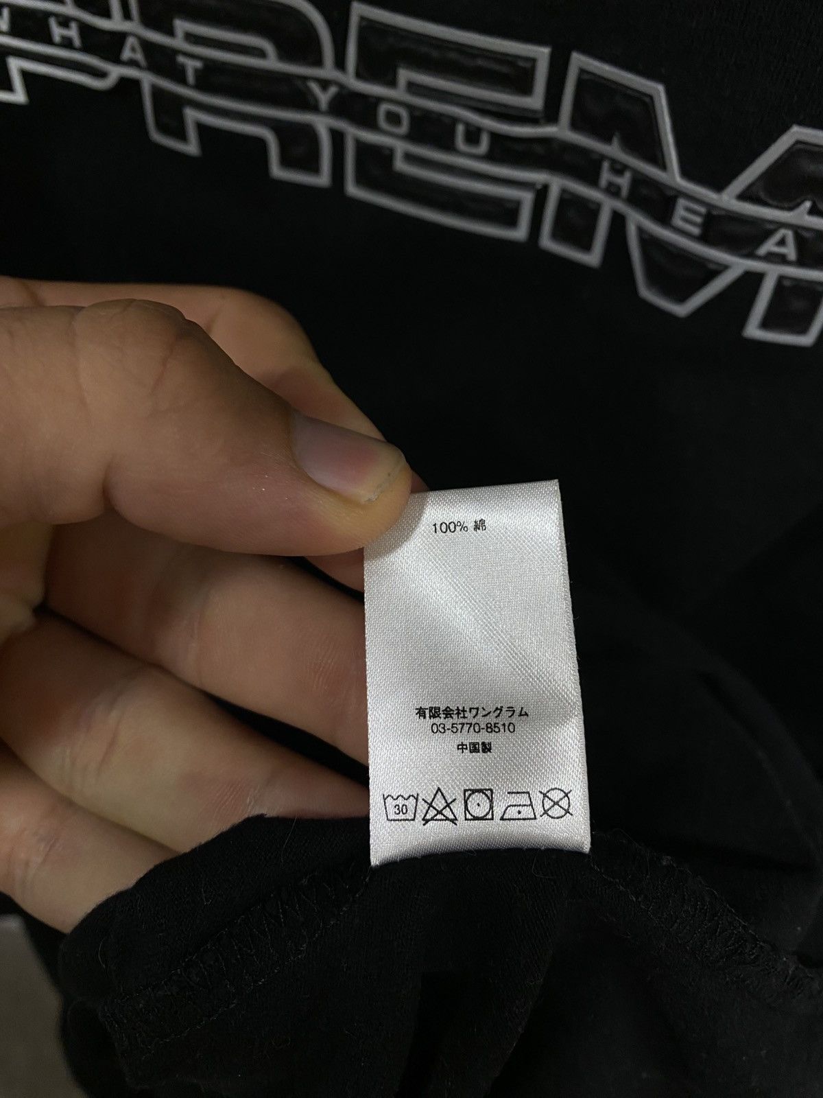 Supreme Supreme Fuck Do You Heard Longsleeve Size US L / EU 52-54 / 3 - 6 Thumbnail