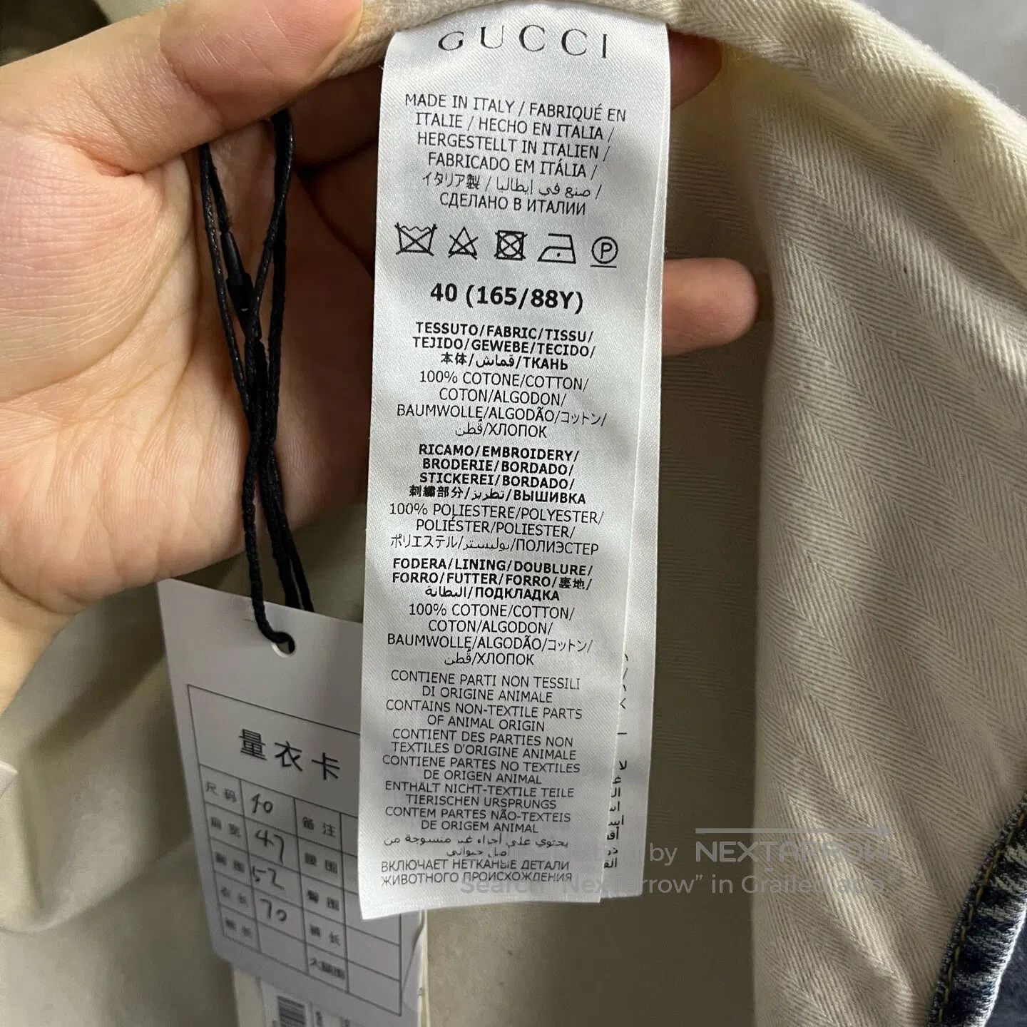 Gucci Guicci Floral pattern denim jacket| Size US XXS / EU 40 - 2 Thumbnail