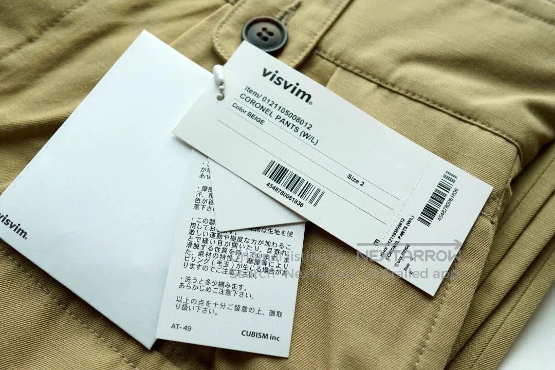 Visvim visvim Coronel Pants 21SS P37 Cargo. Size US 30 / EU 46 - 6 Thumbnail