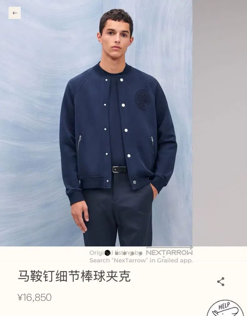 Hermes Hermes Men's Baseball Jacket Size US L / EU 52-54 / 3 - 2 Thumbnail