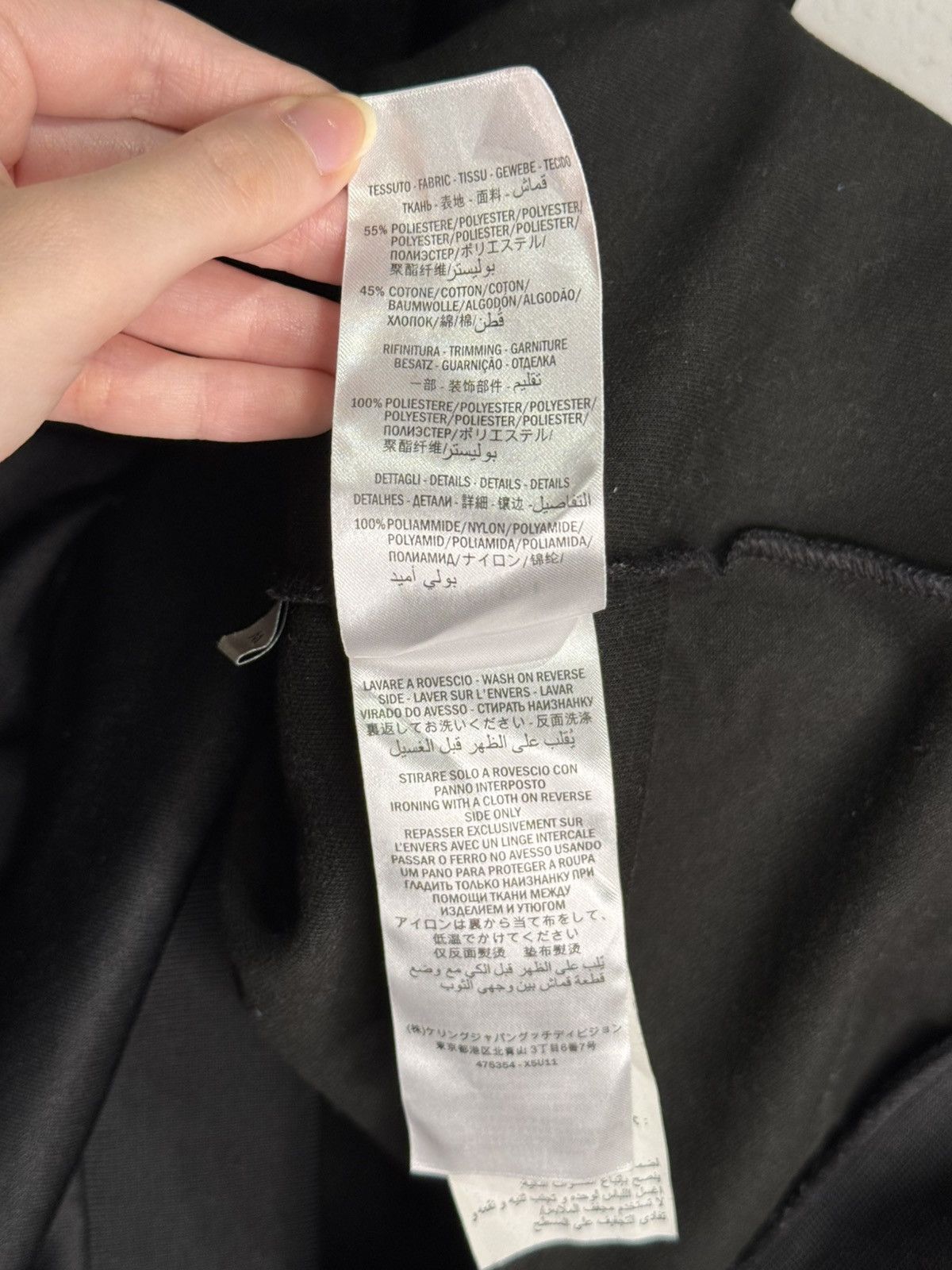 Gucci Gucci Technical Jersey Hoodie Size US M / EU 48-50 / 2 - 6 Thumbnail
