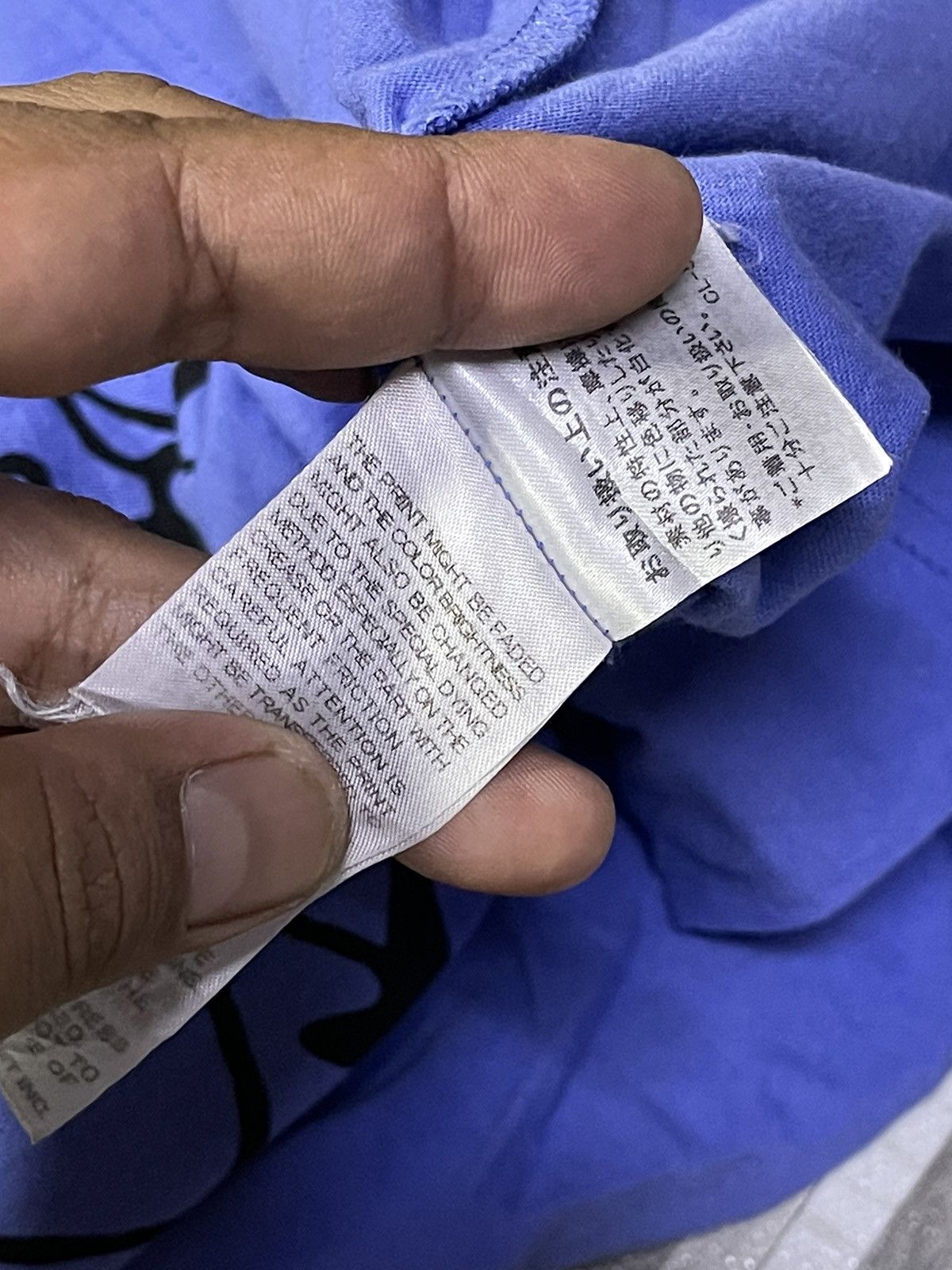 Issey Miyake NE-NET BY ISSEY MIYAKE TSHIRT Size US M / EU 48-50 / 2 - 6 Thumbnail