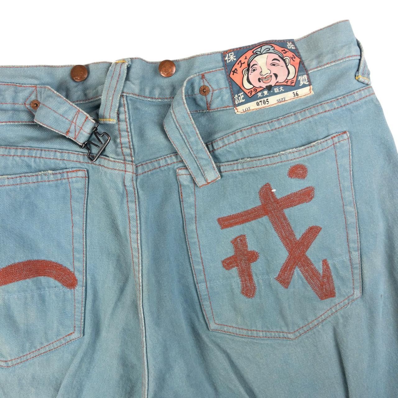 Evisu Evisu Gull Symbol Denim Zip Detail Jeans Size W38 Size US 38 / EU 54 - 6 Thumbnail