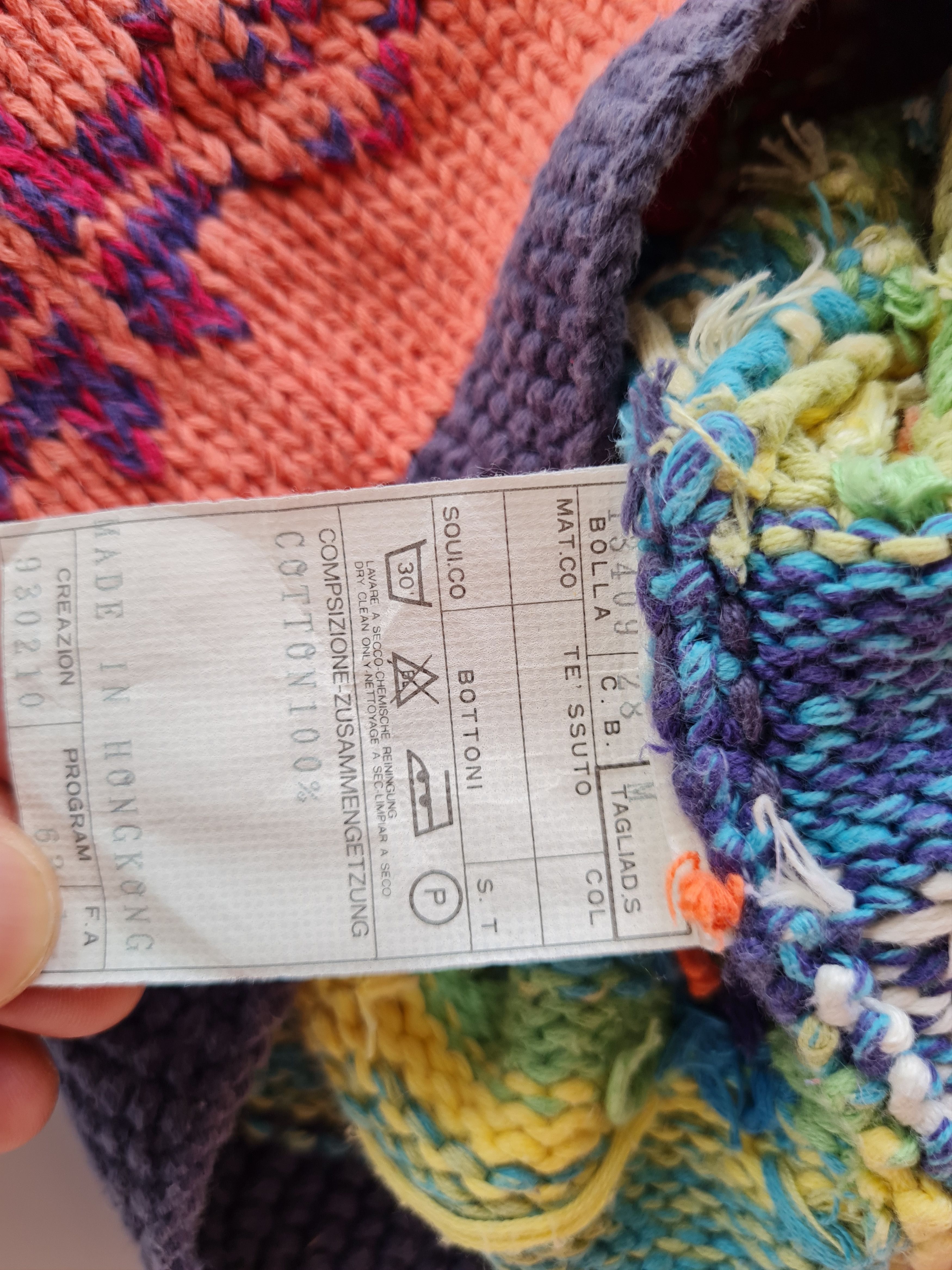 Japanese Brand × Vintage Vintage Vest Knitted By Hand Size US M / EU 48-50 / 2 - 10 Thumbnail