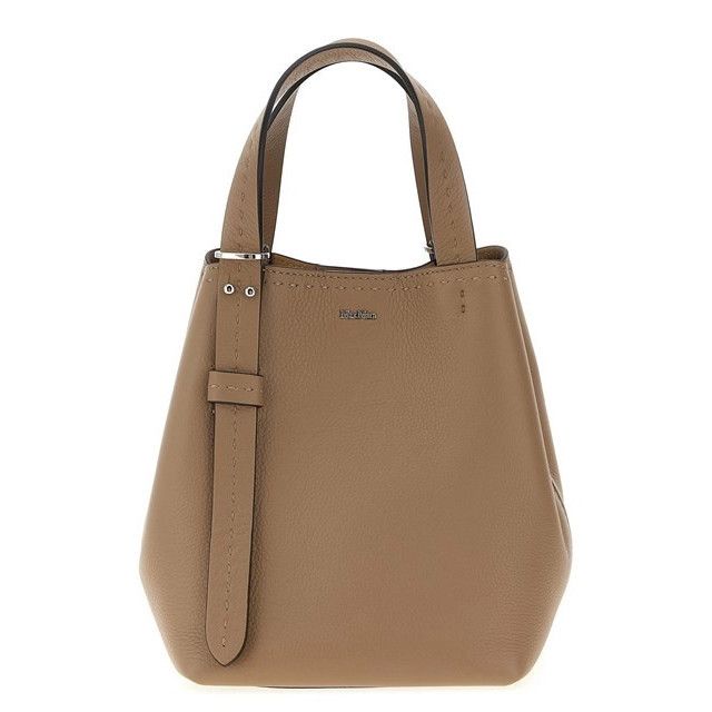 Max Mara MAX MARA Archetipo Extra Small Beige Leather Top Handle Bag Size ONE SIZE - 1 Thumbnail