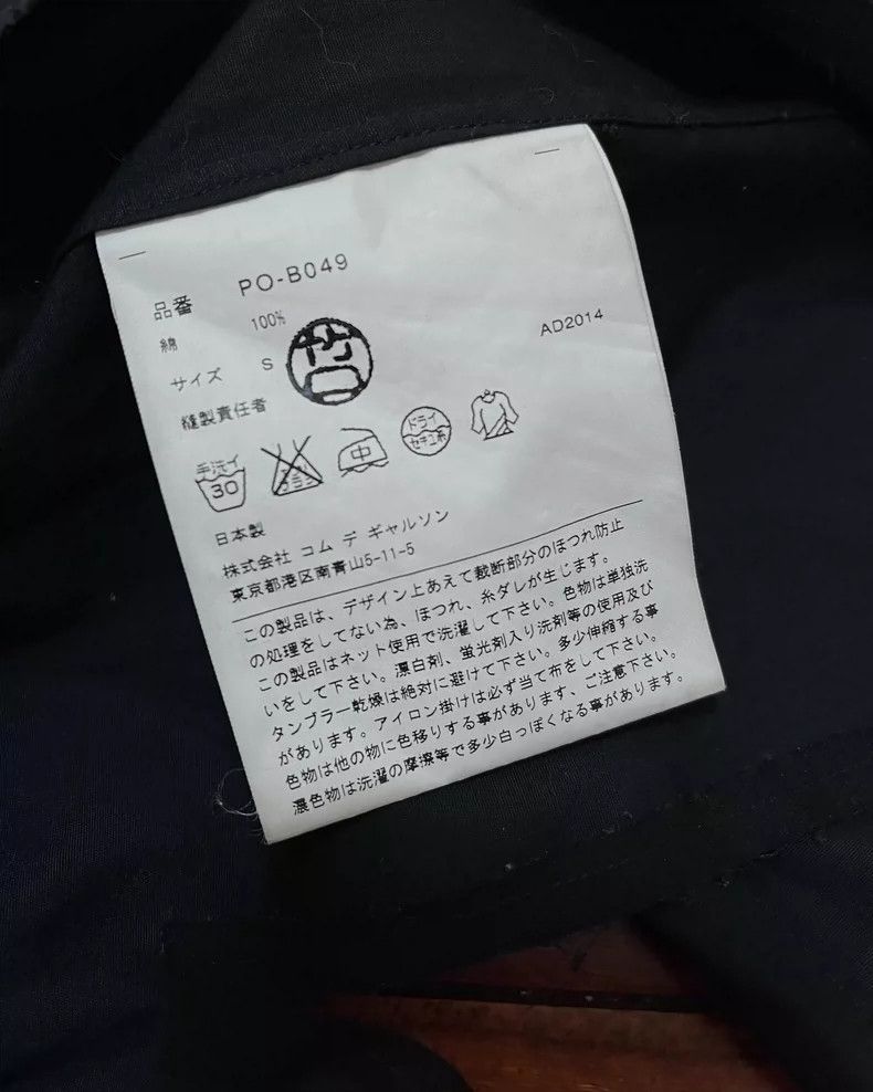 Comme des Garcons Comme Des Garcons Classic Black Rip Long Sleeve Shirt Size US S / EU 44-46 / 1 - 6 Thumbnail