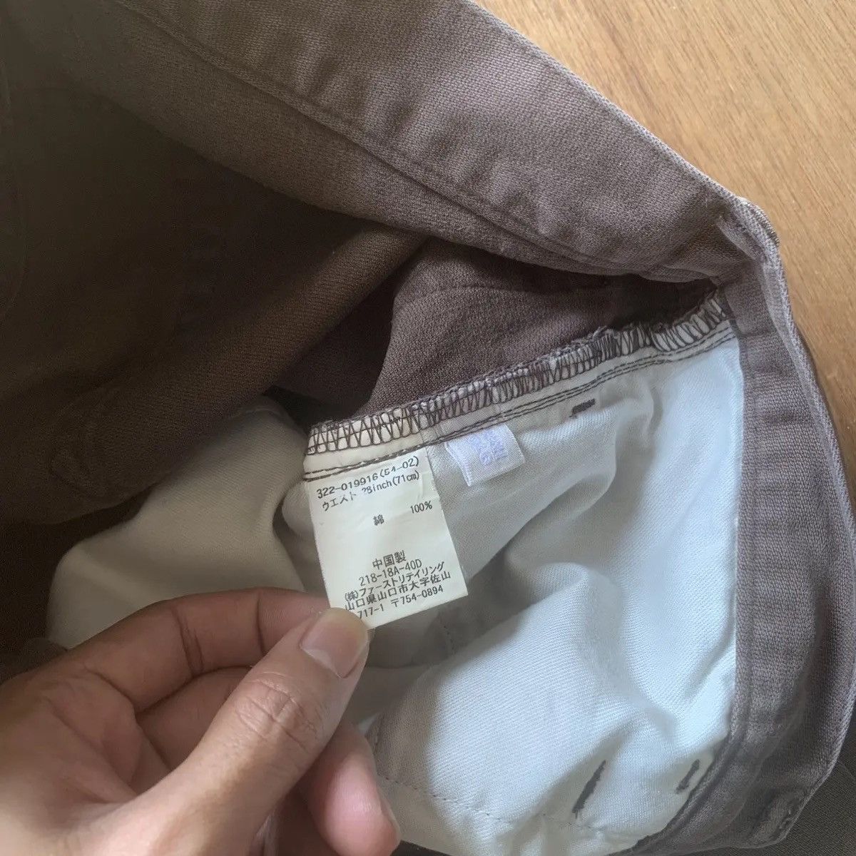 Vintage FADED ‼️ JAPANESE VINTAGE UNIQLO BLANK 5-POCKET PANTS Size US 28 / EU 44 - 9 Thumbnail